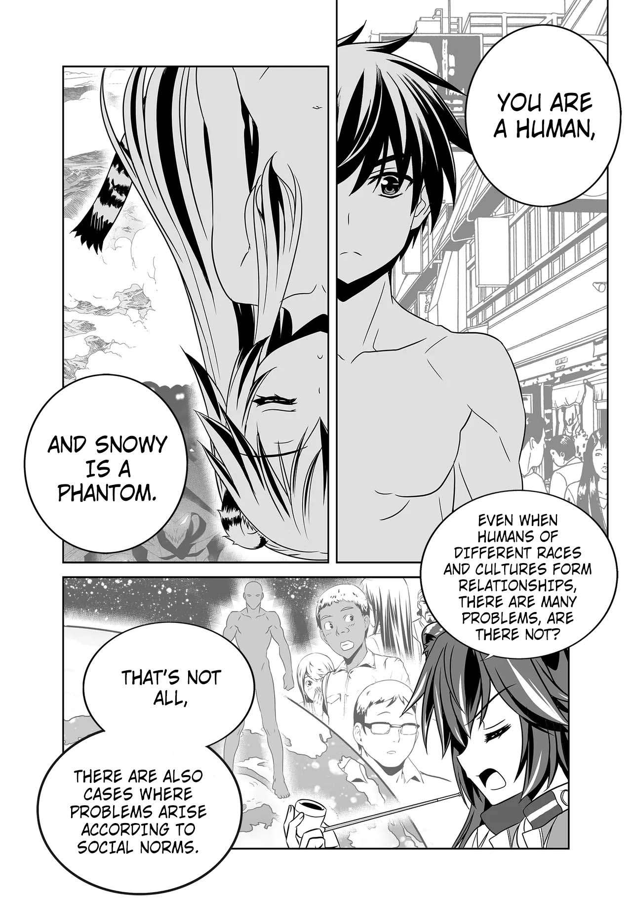 My Love Tiger chapter 256 page 4