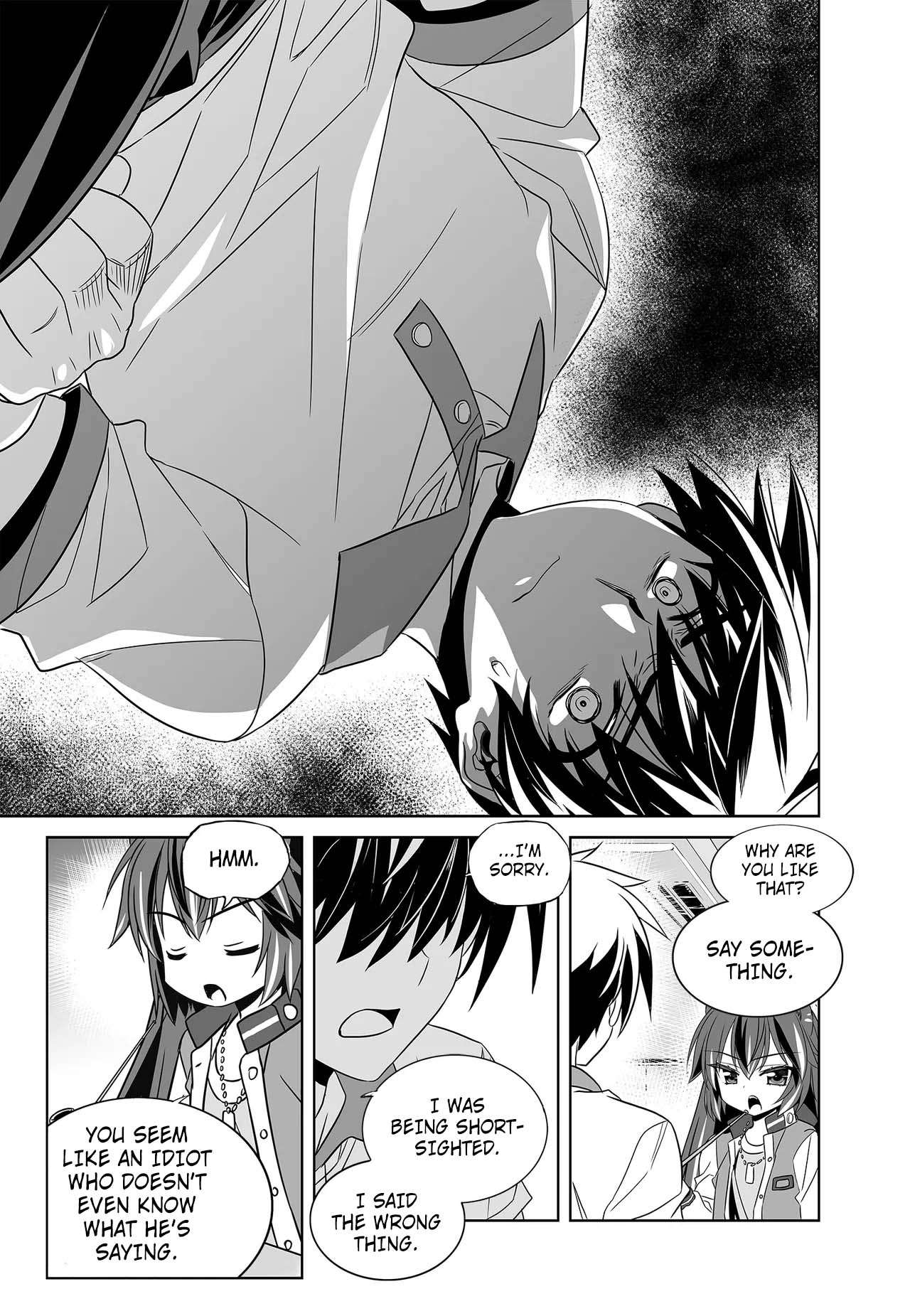 My Love Tiger chapter 256 page 9