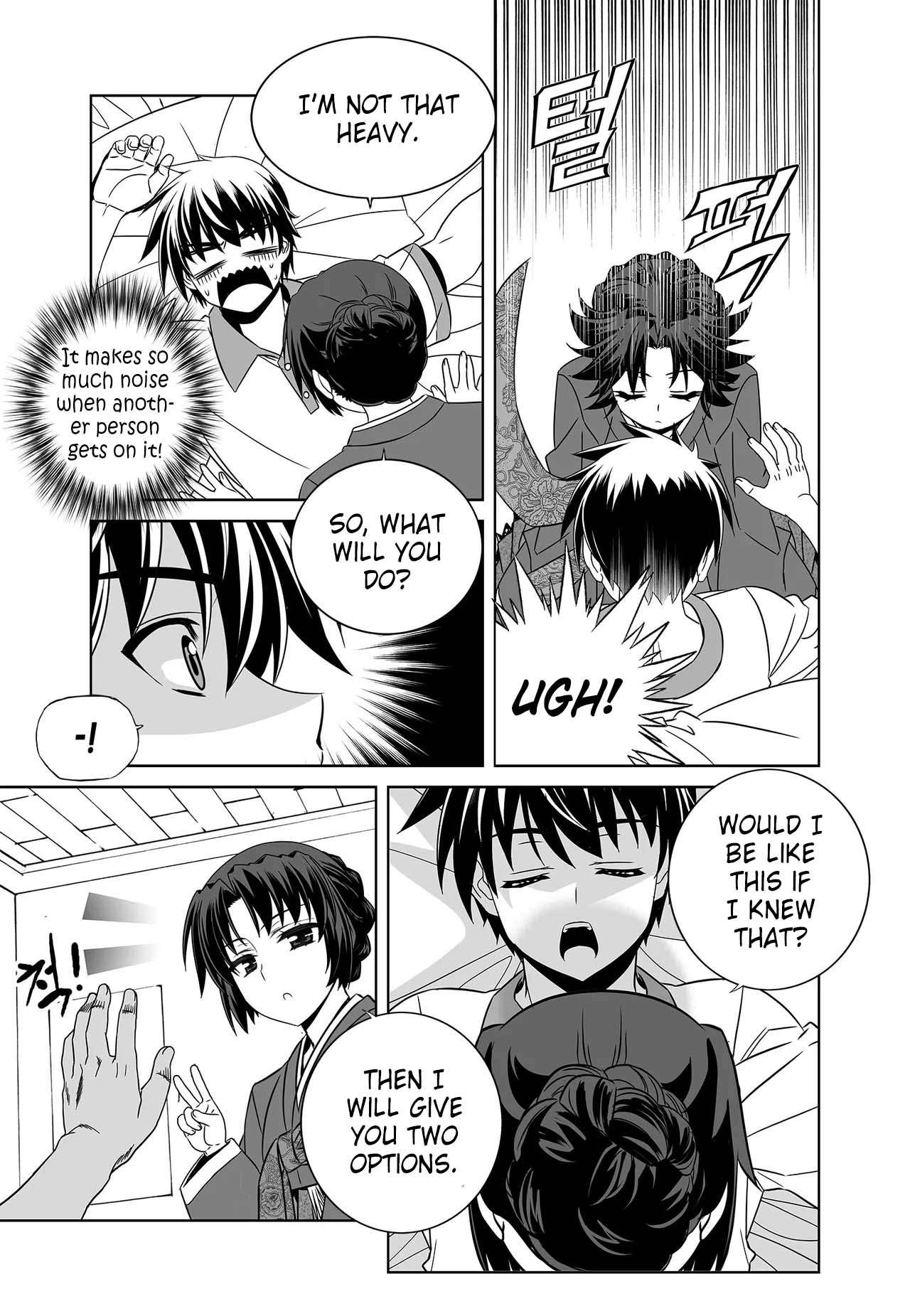 My Love Tiger chapter 257 page 12