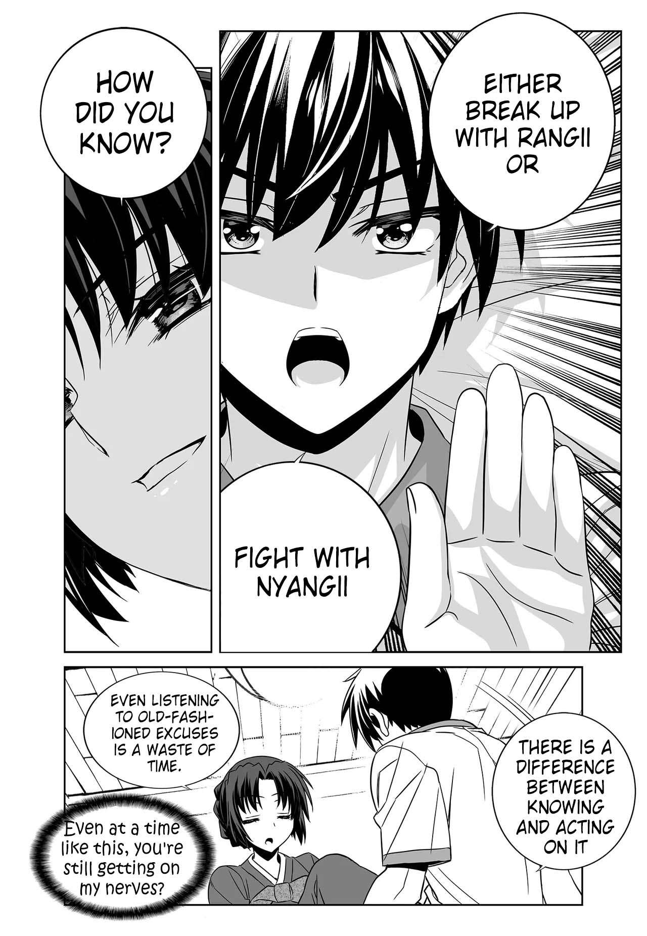 My Love Tiger chapter 257 page 13