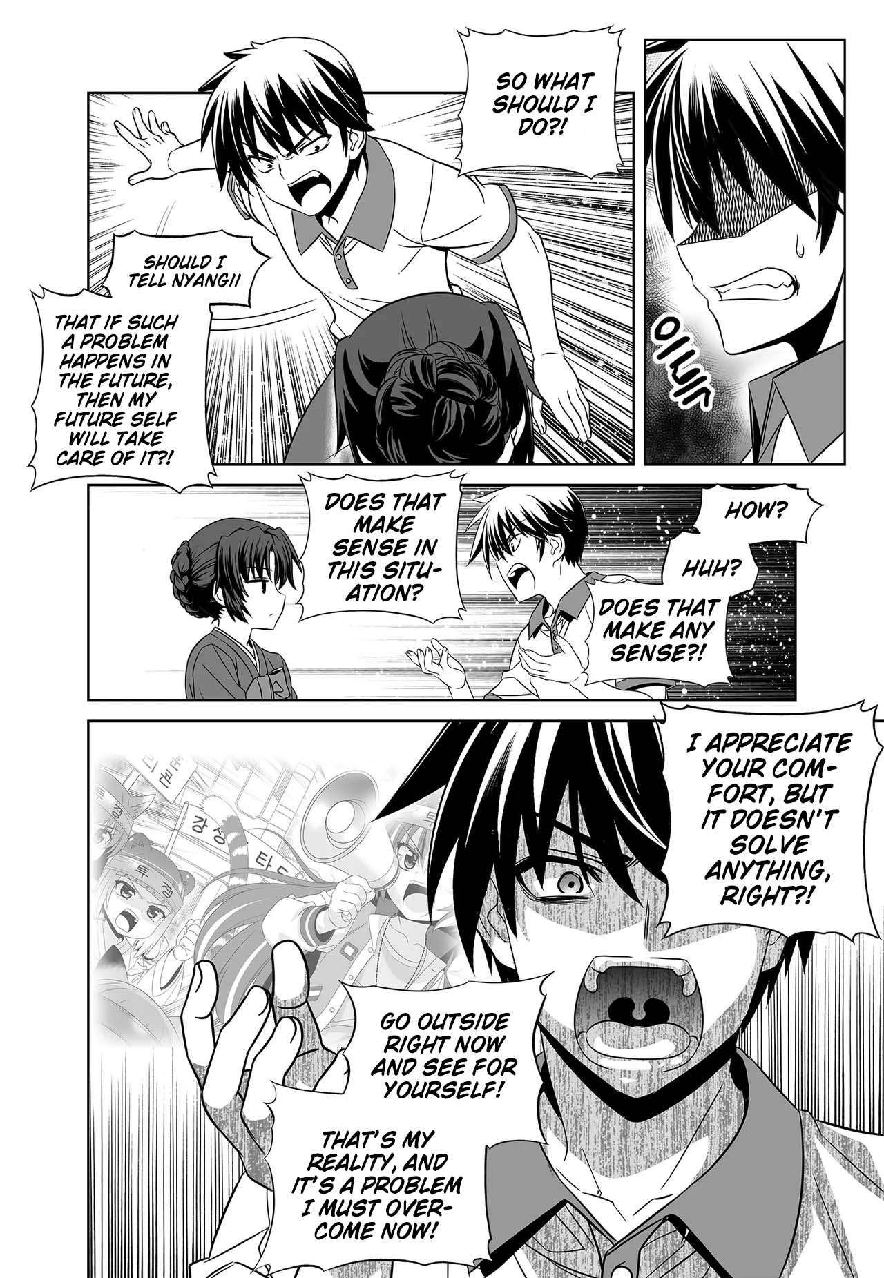 My Love Tiger chapter 258 page 11