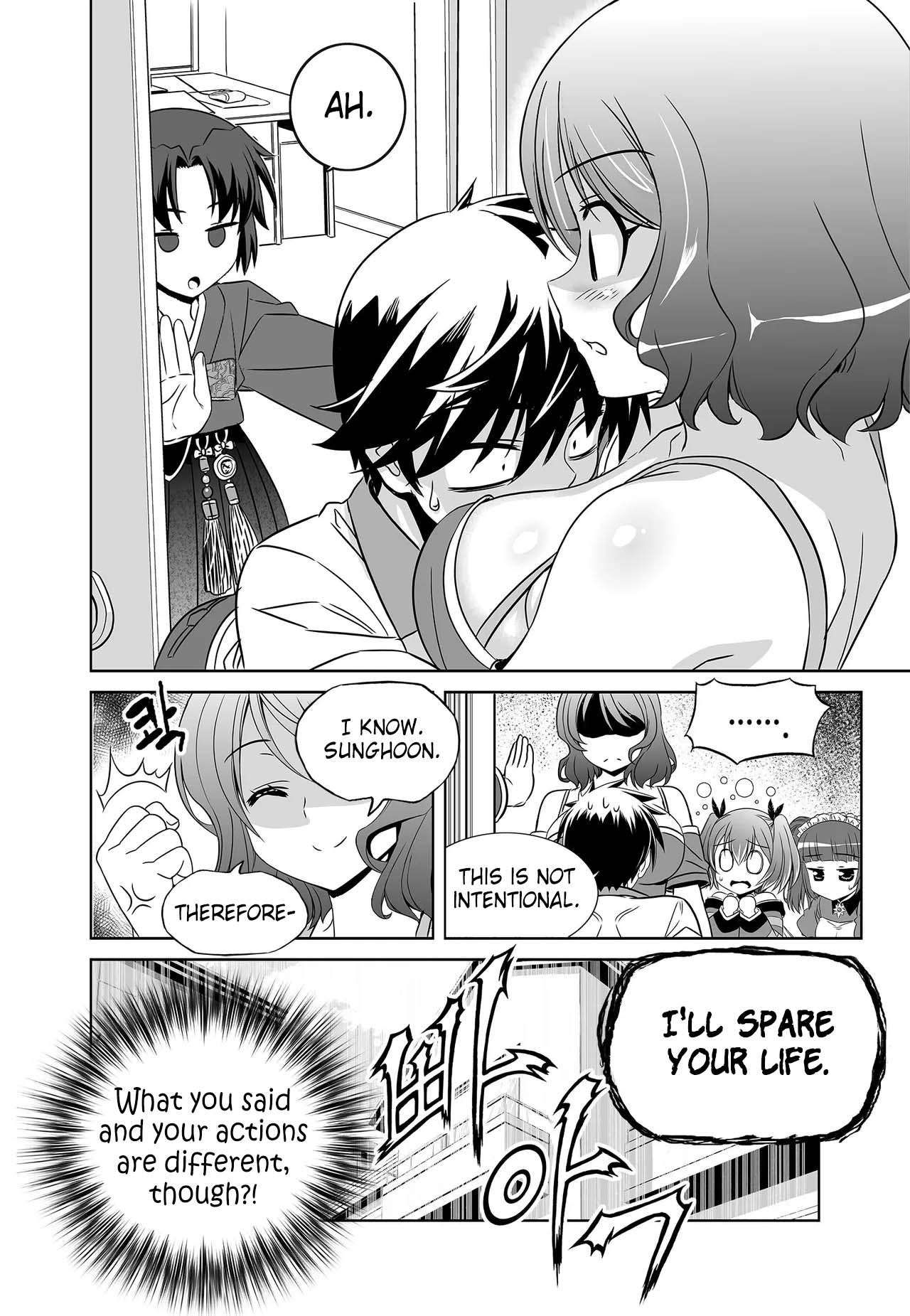 My Love Tiger chapter 258 page 15