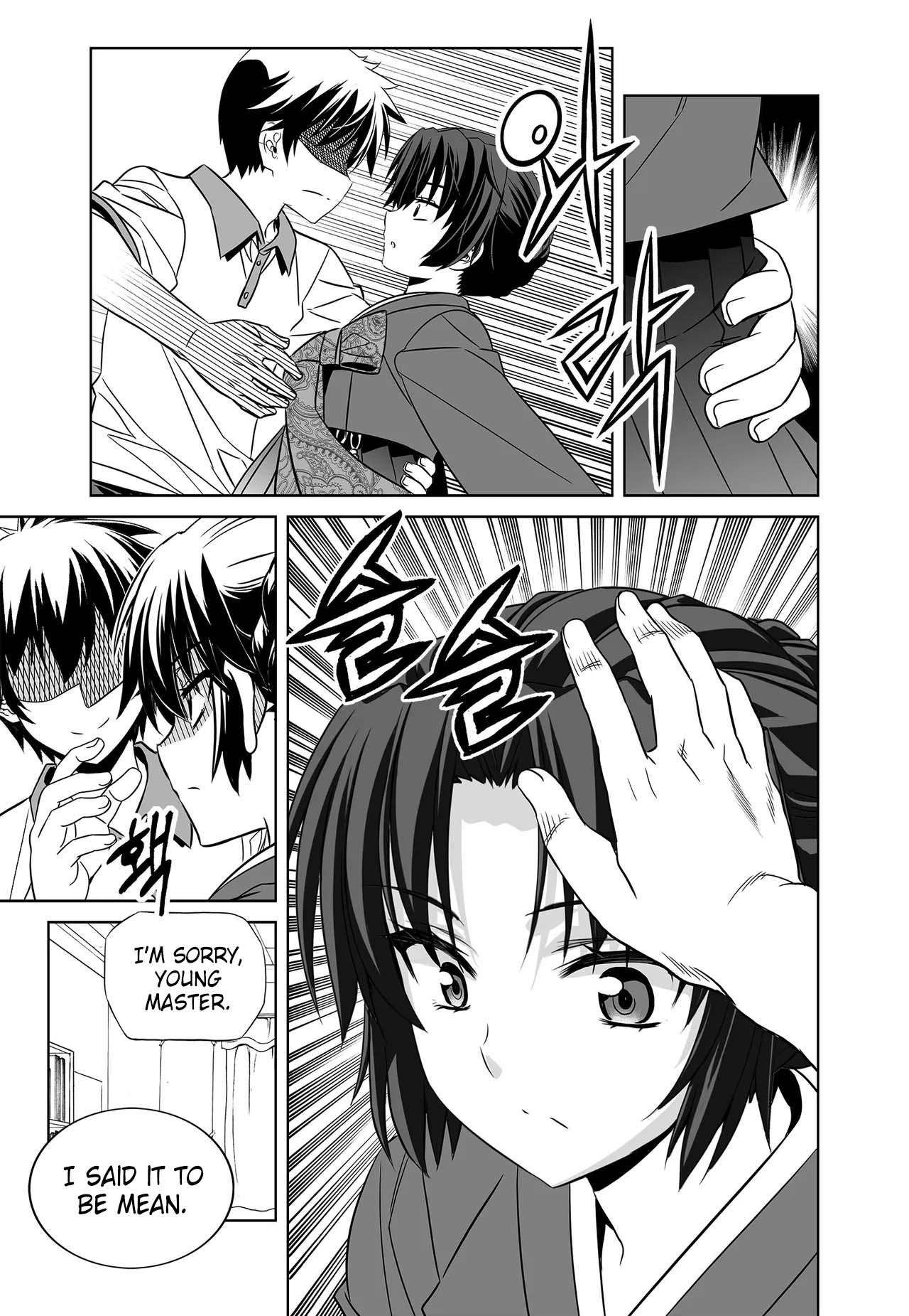 My Love Tiger chapter 258 page 6