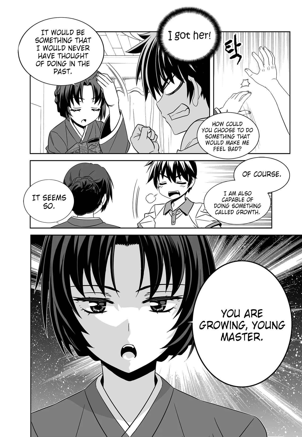 My Love Tiger chapter 258 page 7