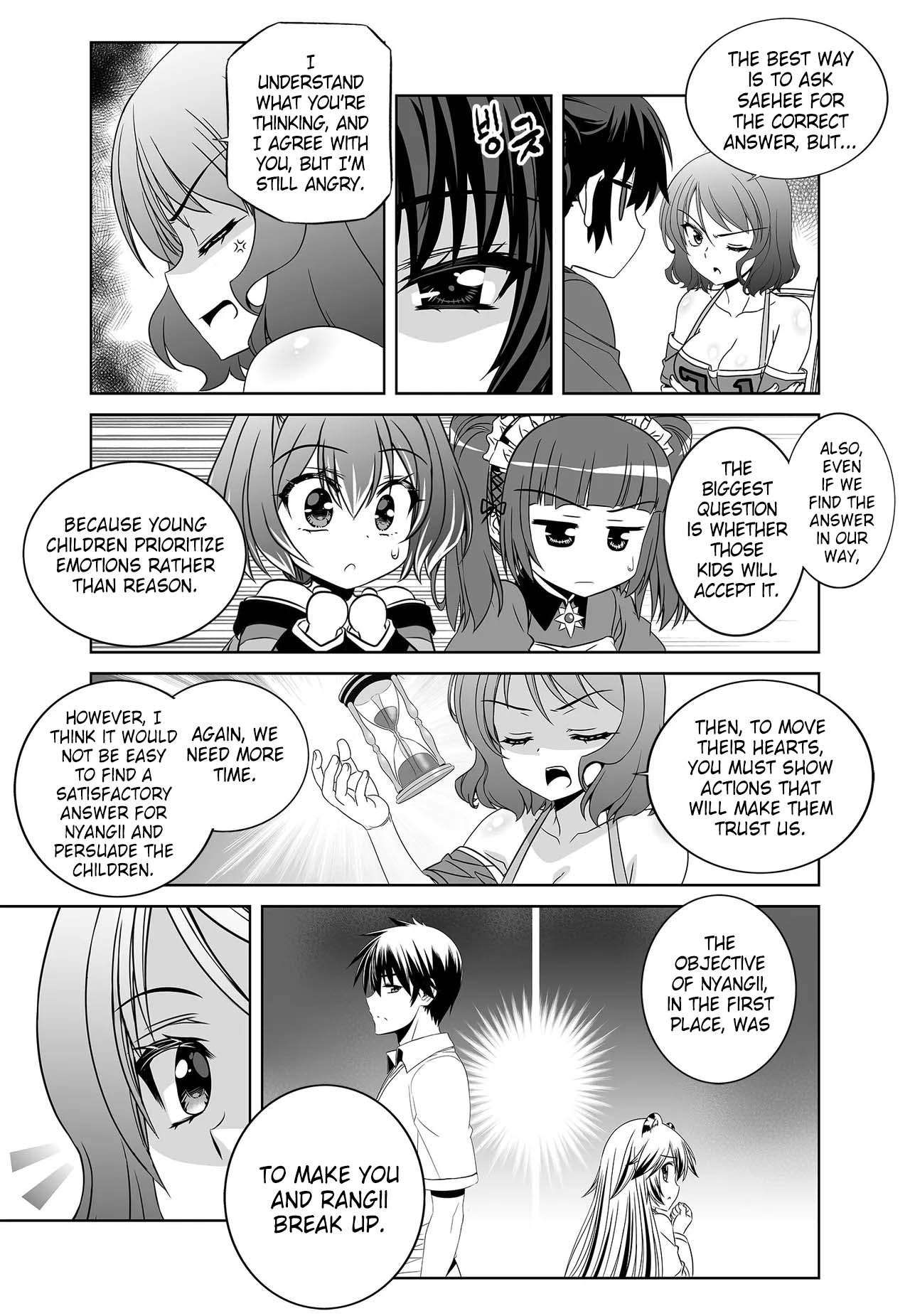 My Love Tiger chapter 259 page 11