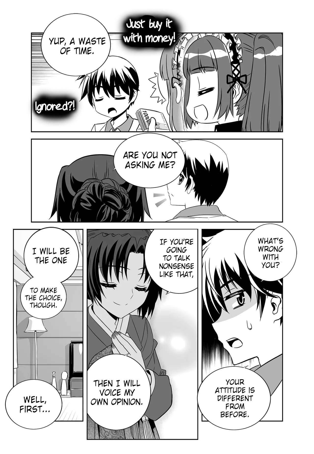 My Love Tiger chapter 259 page 13