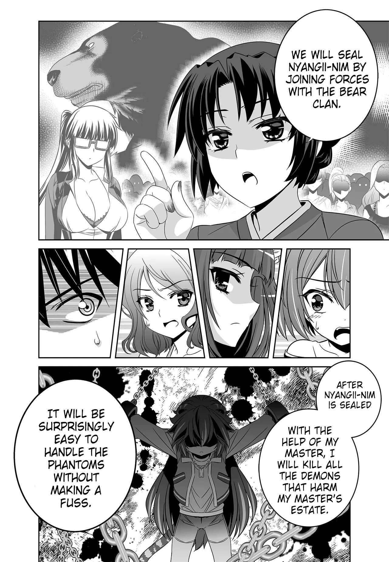 My Love Tiger chapter 259 page 14