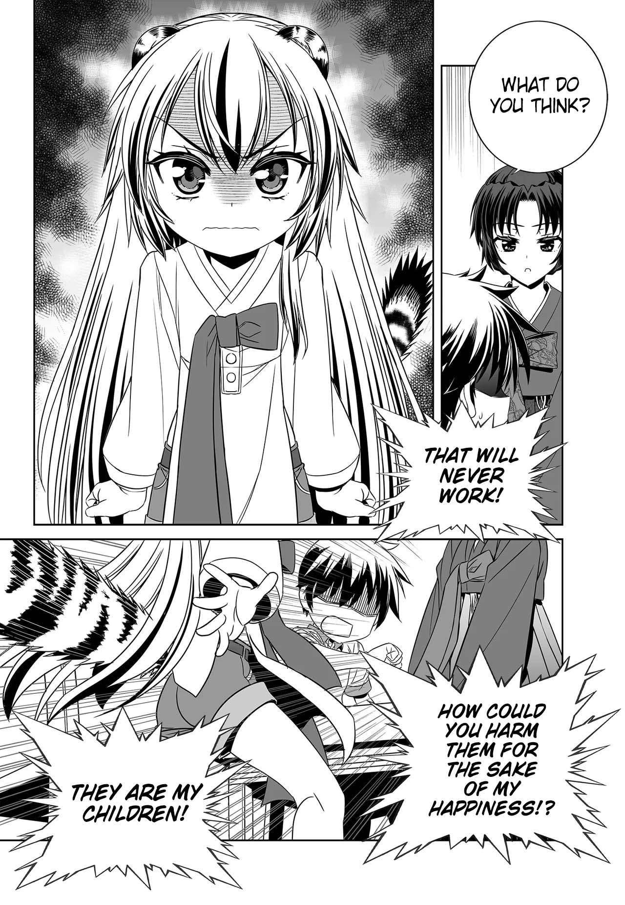 My Love Tiger chapter 259 page 15