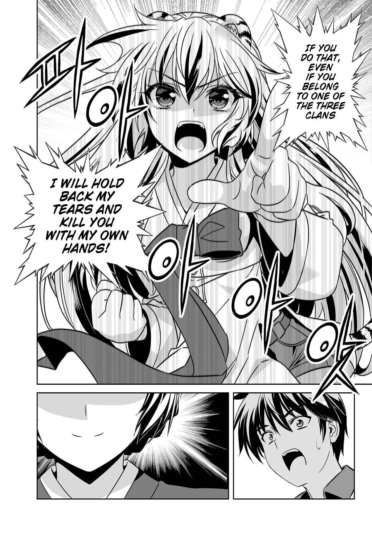 My Love Tiger chapter 259 page 16