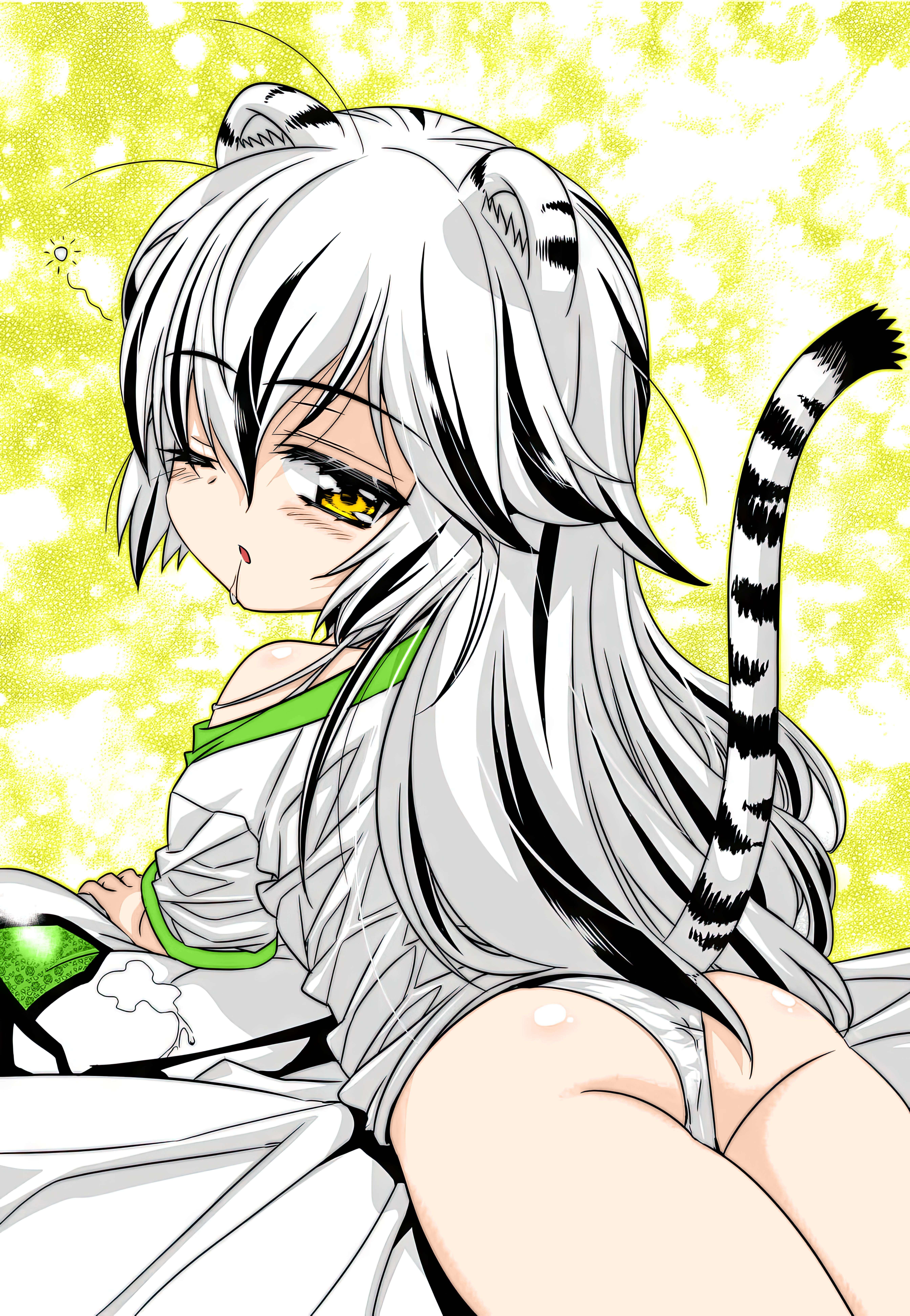 My Love Tiger chapter 259 page 2