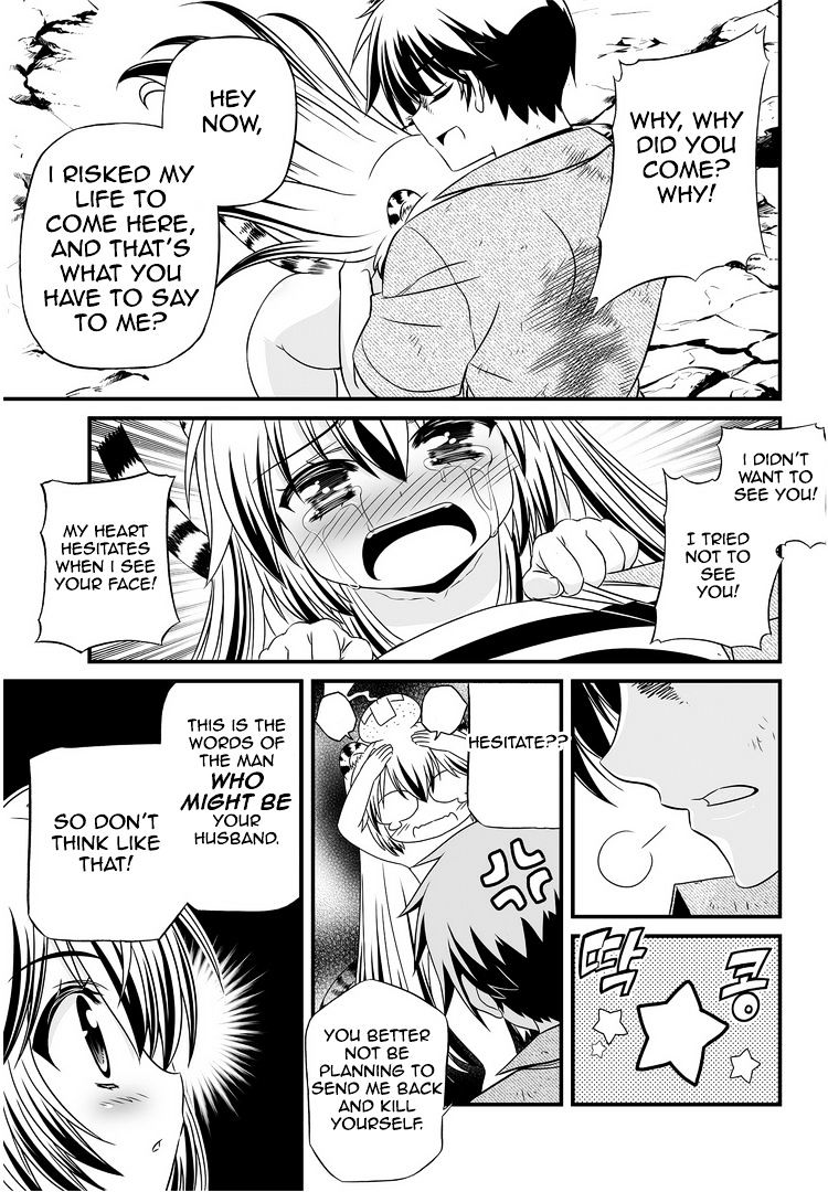 My Love Tiger chapter 26 page 10