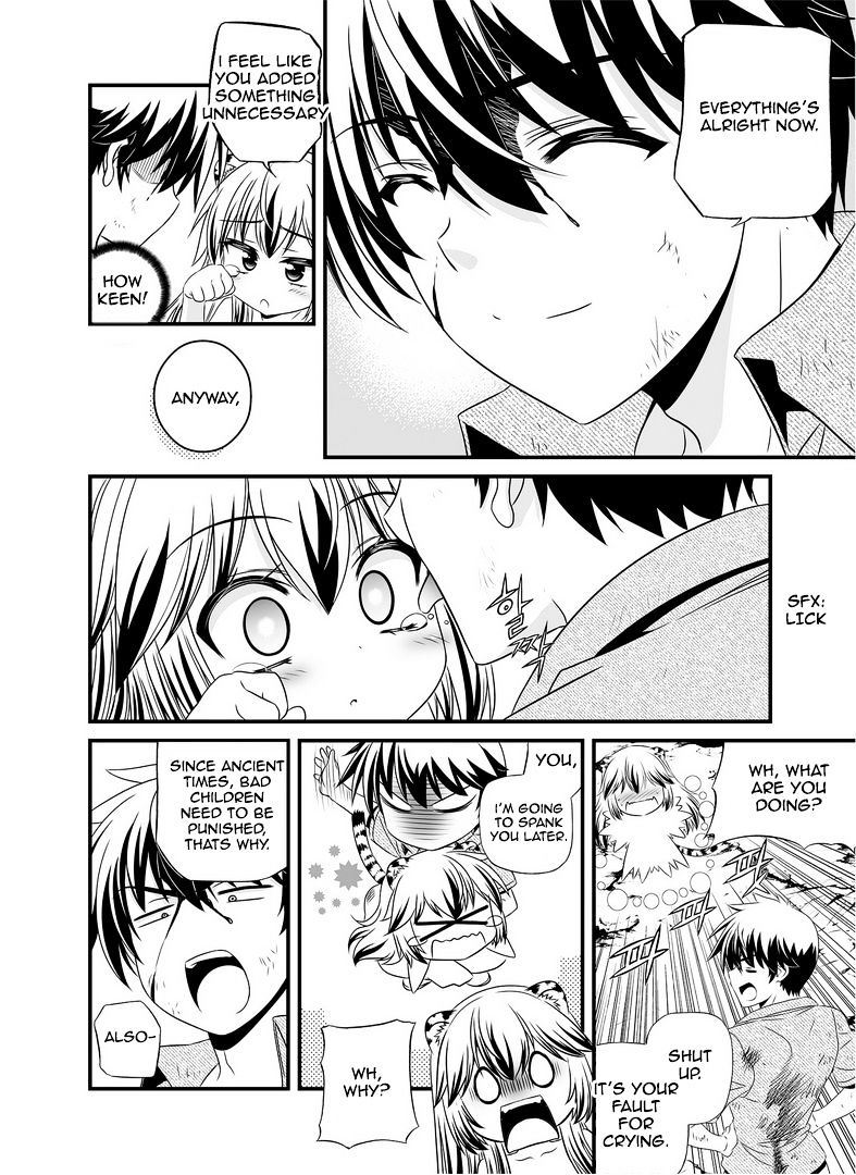 My Love Tiger chapter 26 page 11