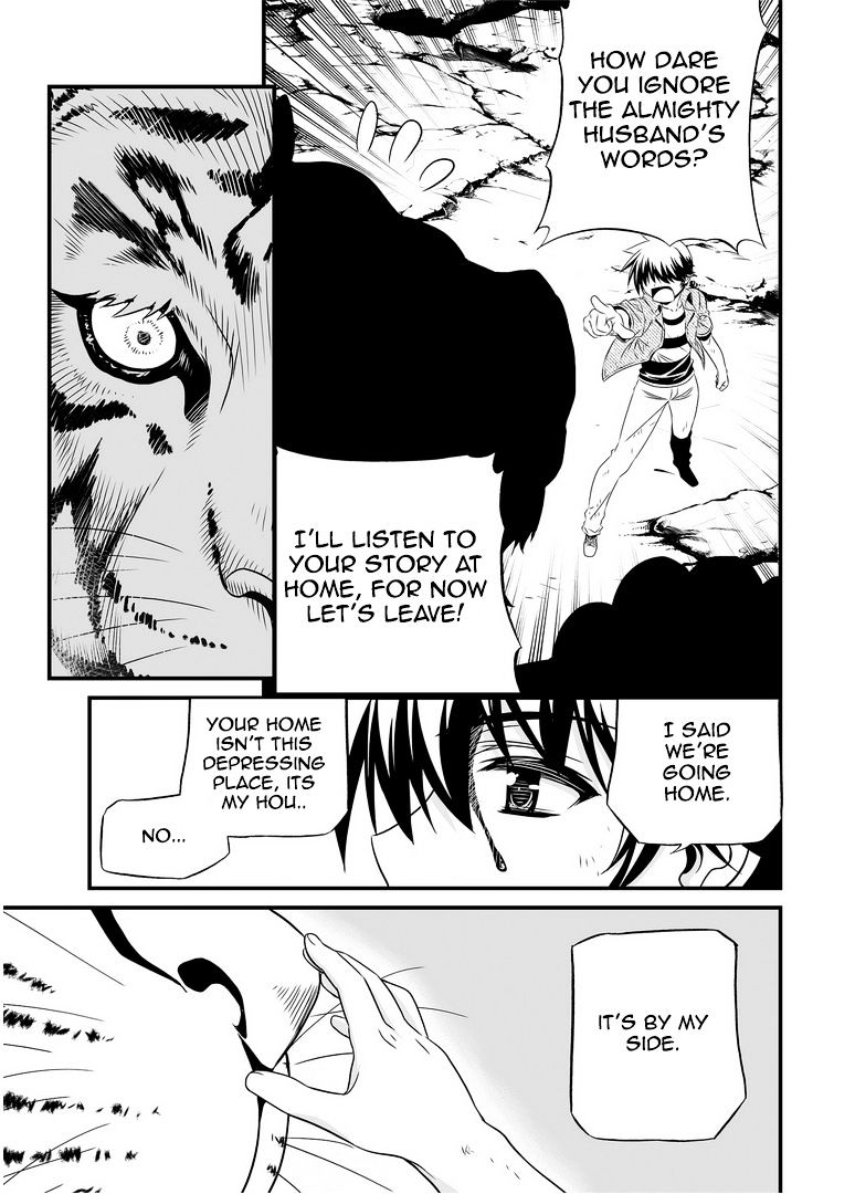 My Love Tiger chapter 26 page 6