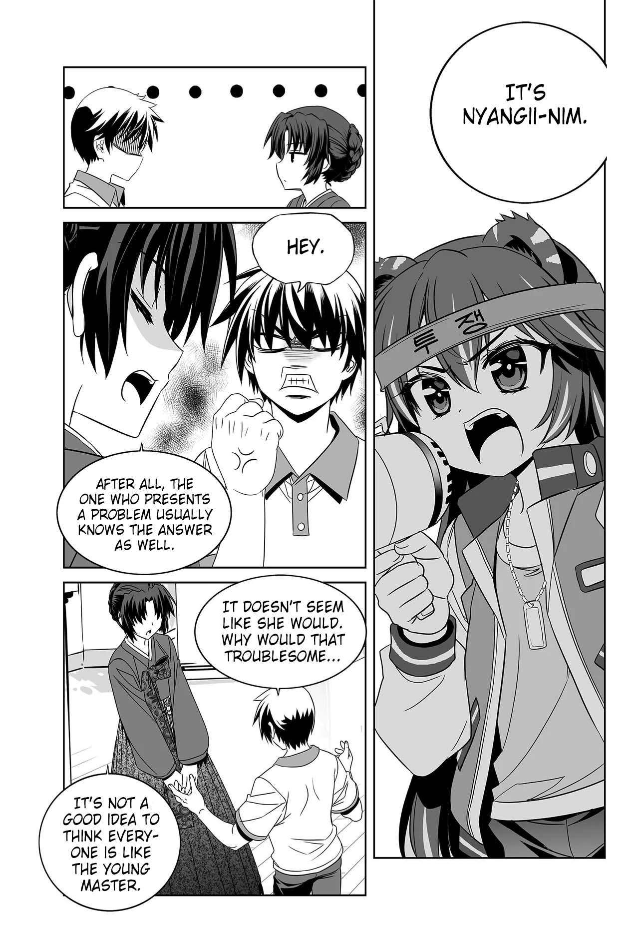 My Love Tiger chapter 260 page 12