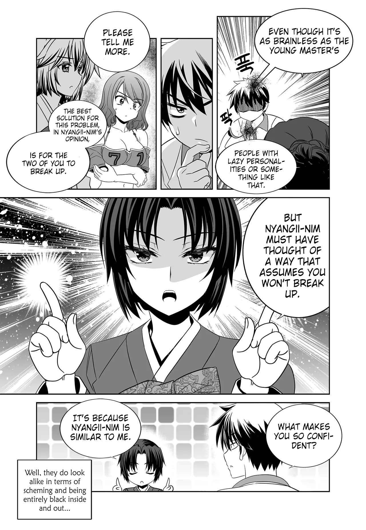 My Love Tiger chapter 260 page 13