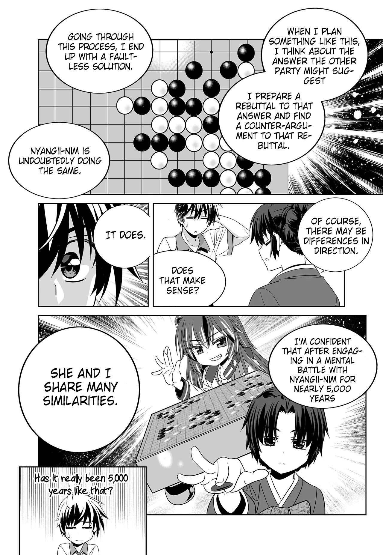 My Love Tiger chapter 260 page 14