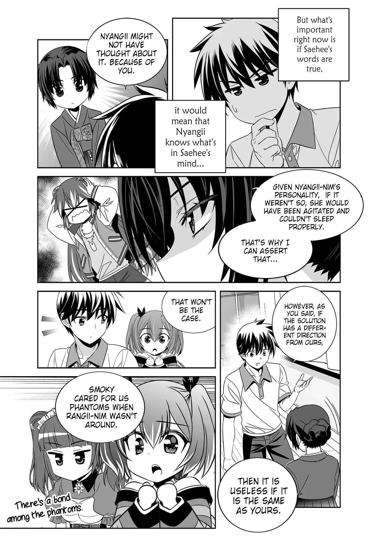 My Love Tiger chapter 260 page 15