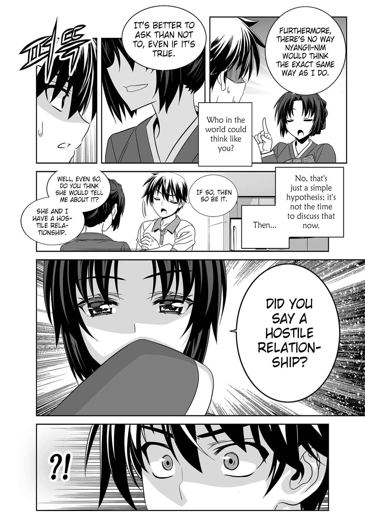 My Love Tiger chapter 260 page 16