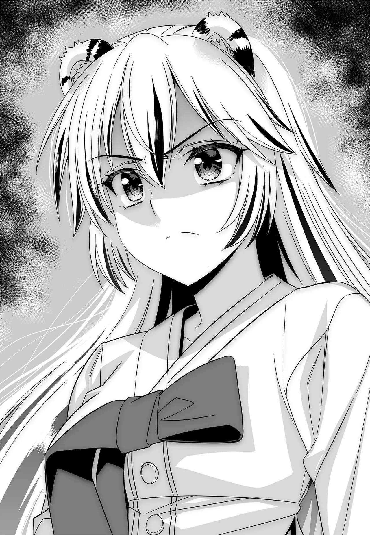 My Love Tiger chapter 260 page 3