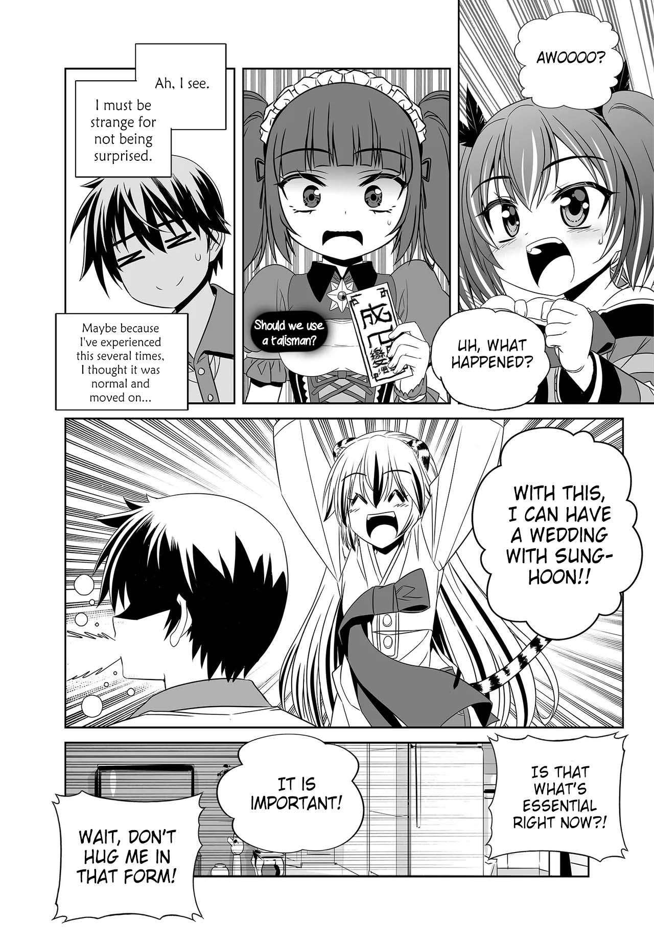 My Love Tiger chapter 260 page 8