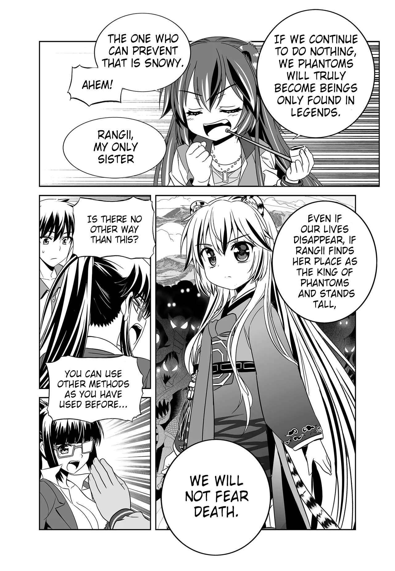 My Love Tiger chapter 261 page 11