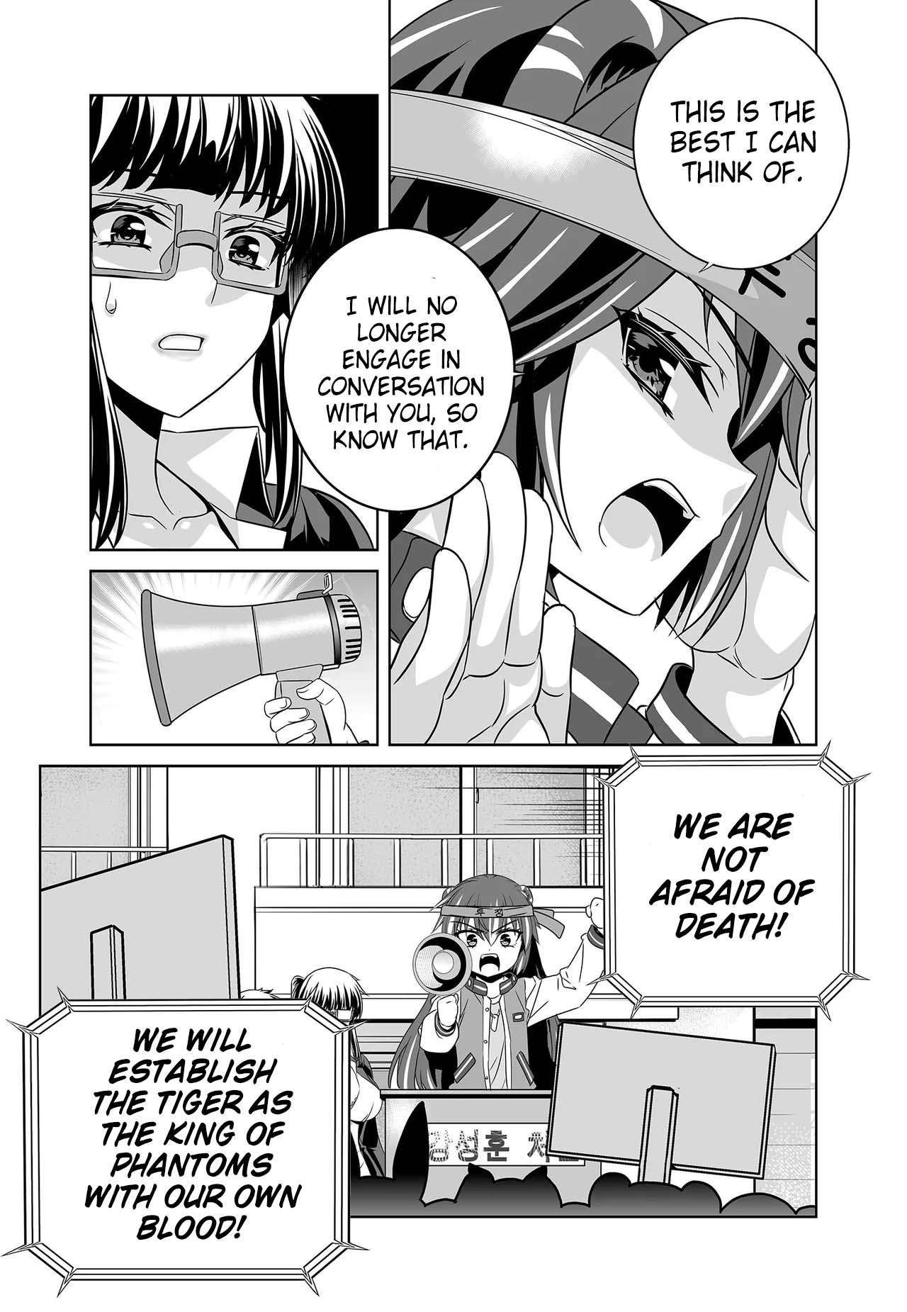 My Love Tiger chapter 261 page 12