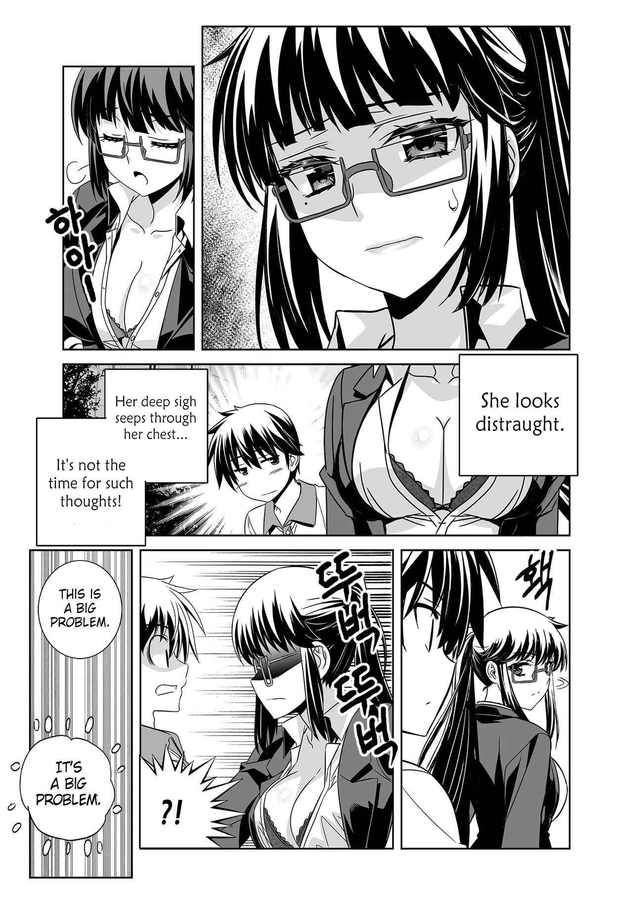 My Love Tiger chapter 261 page 14