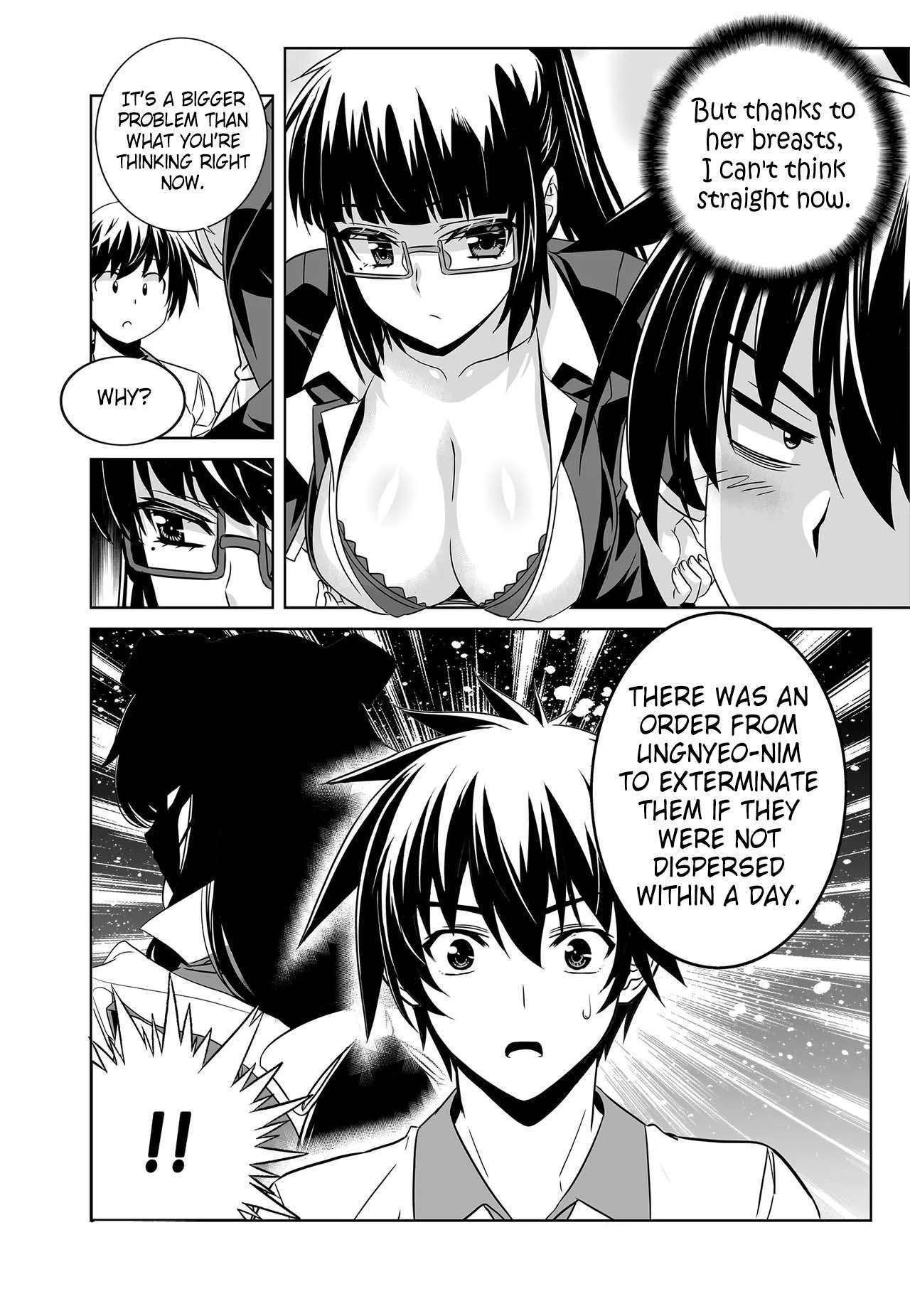 My Love Tiger chapter 261 page 15