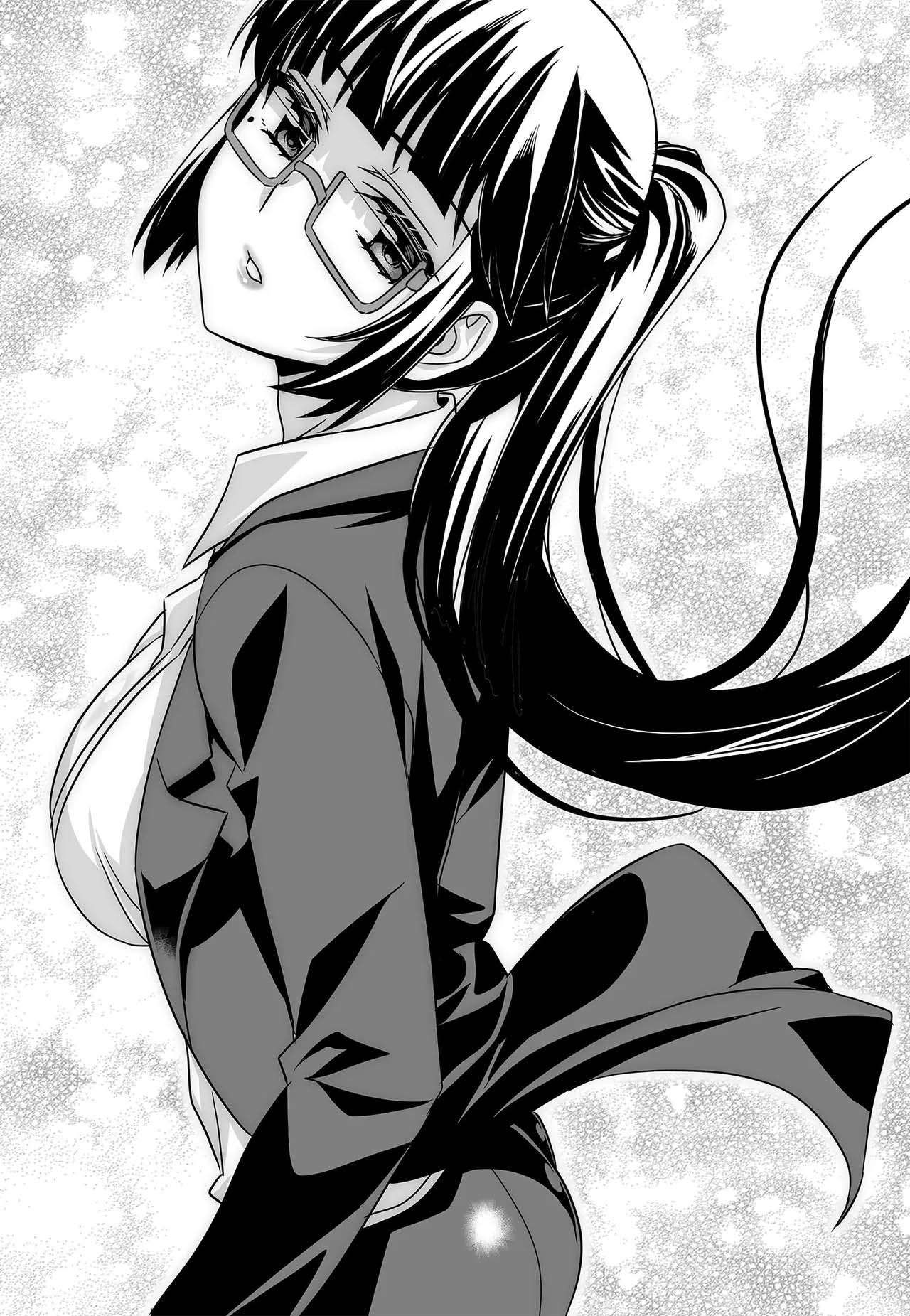 My Love Tiger chapter 261 page 2