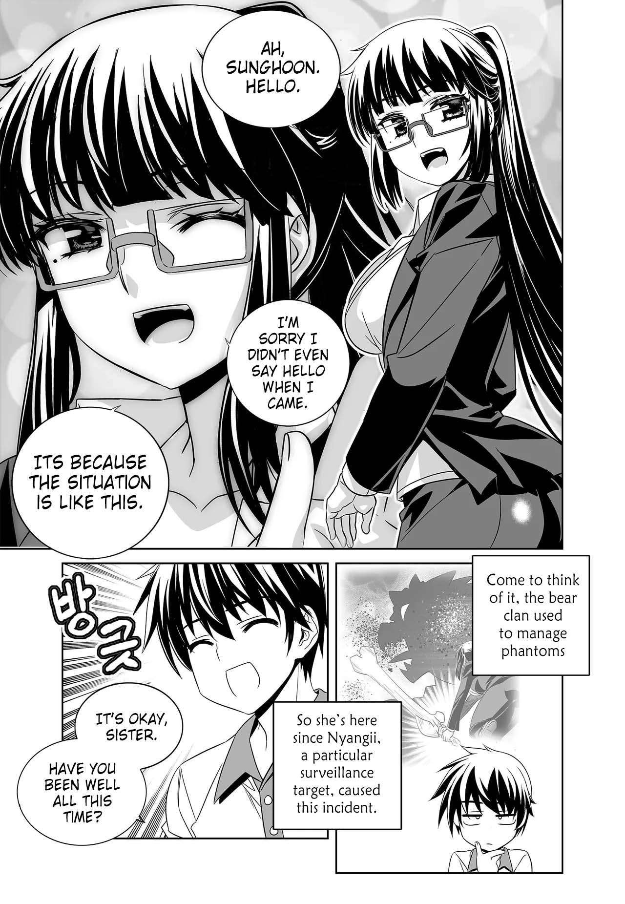 My Love Tiger chapter 261 page 8