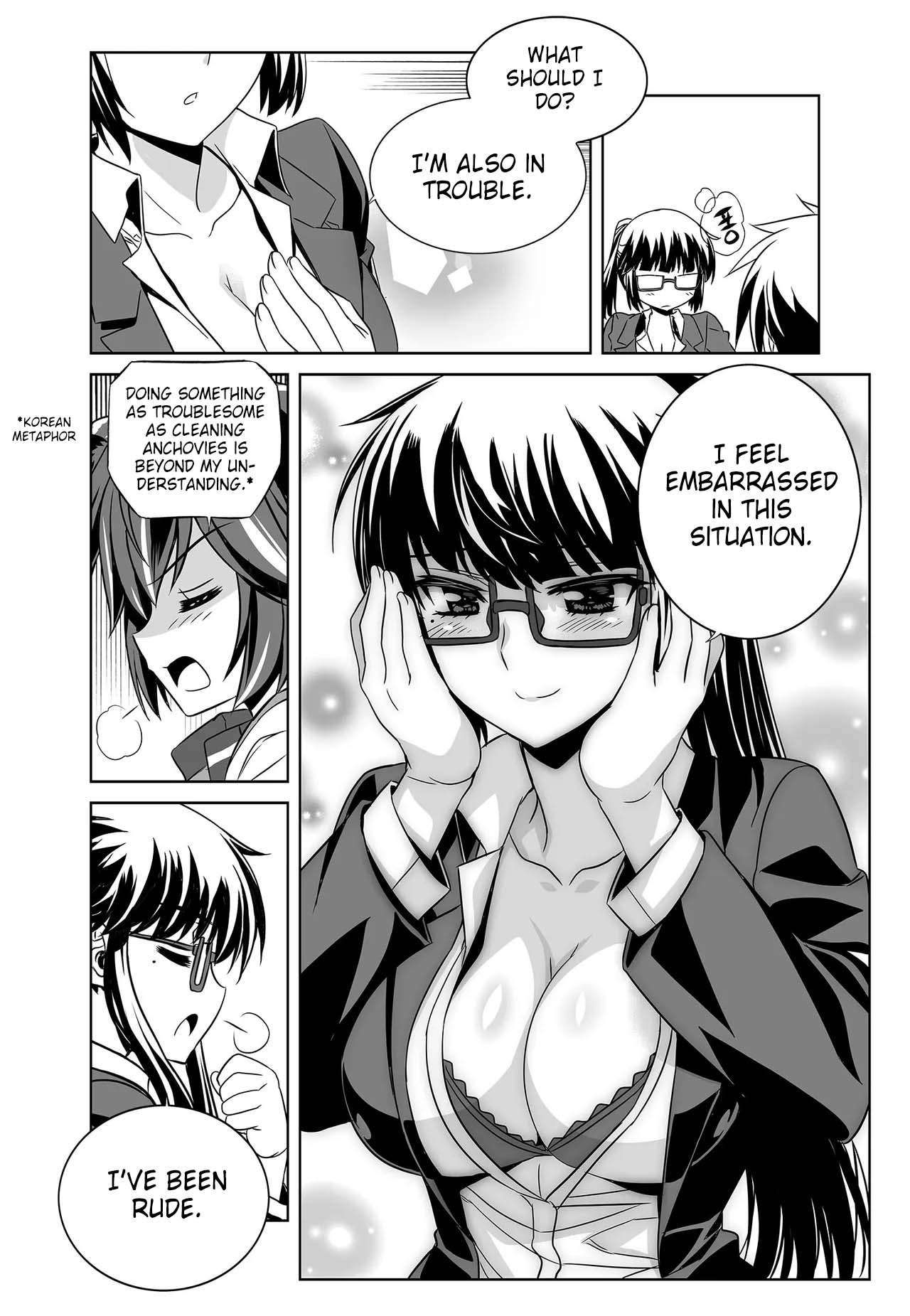 My Love Tiger chapter 261 page 9