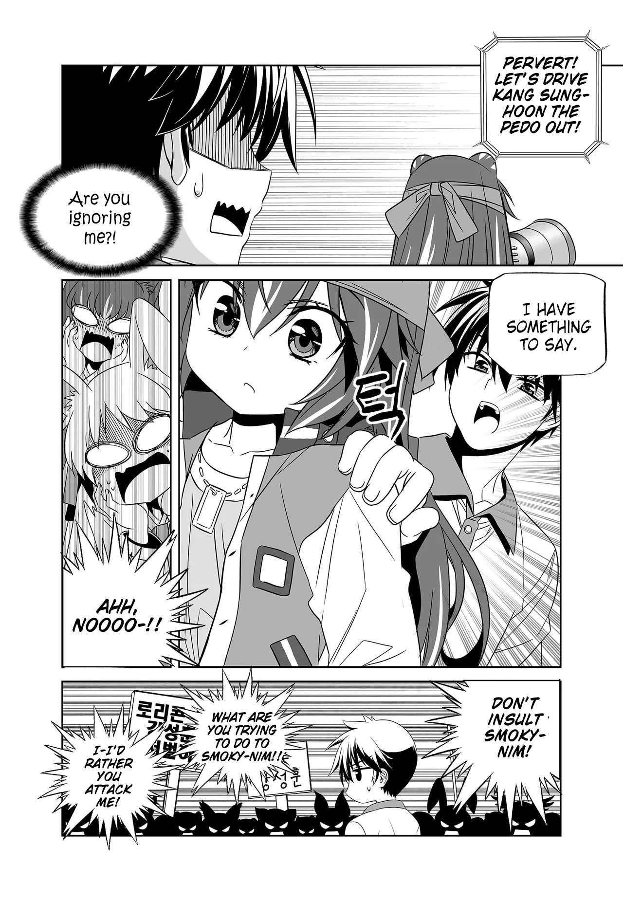 My Love Tiger chapter 262 page 10