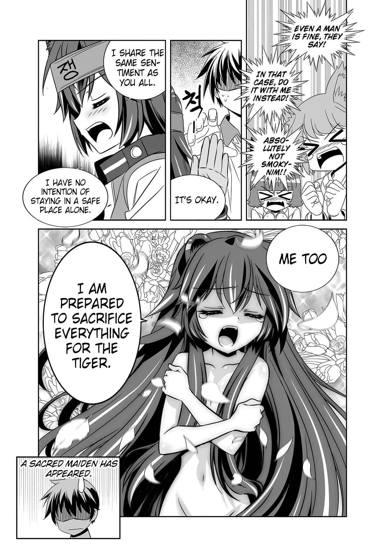 My Love Tiger chapter 262 page 11