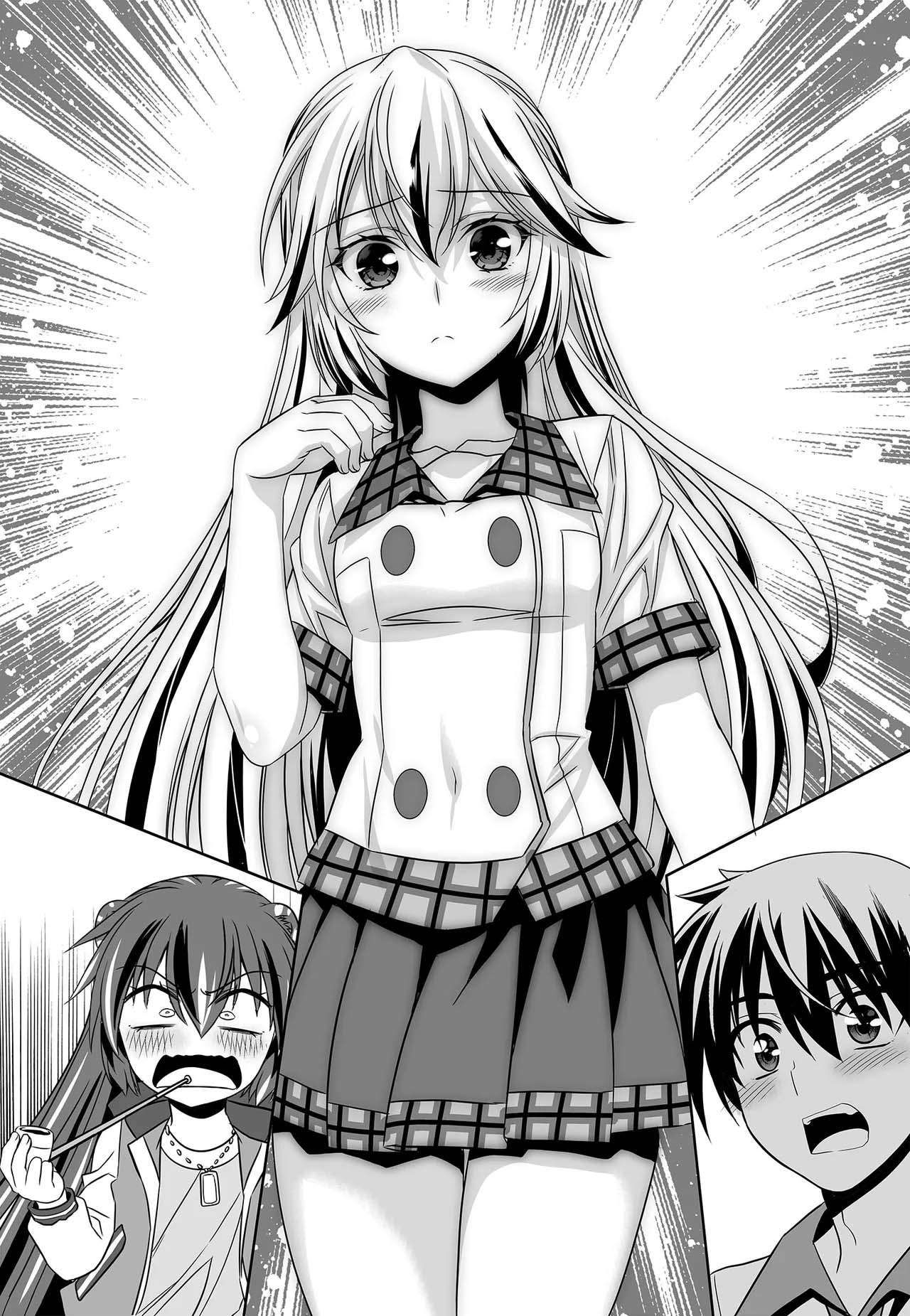 My Love Tiger chapter 262 page 16