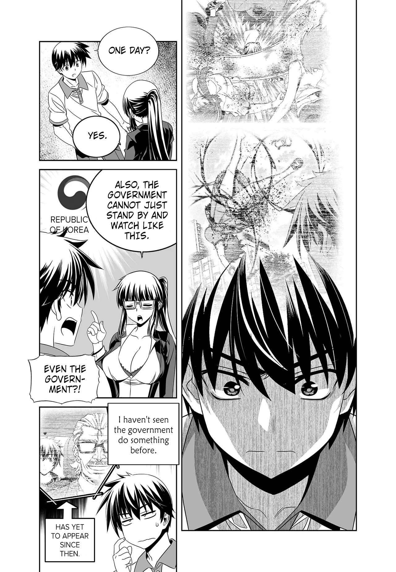 My Love Tiger chapter 262 page 4