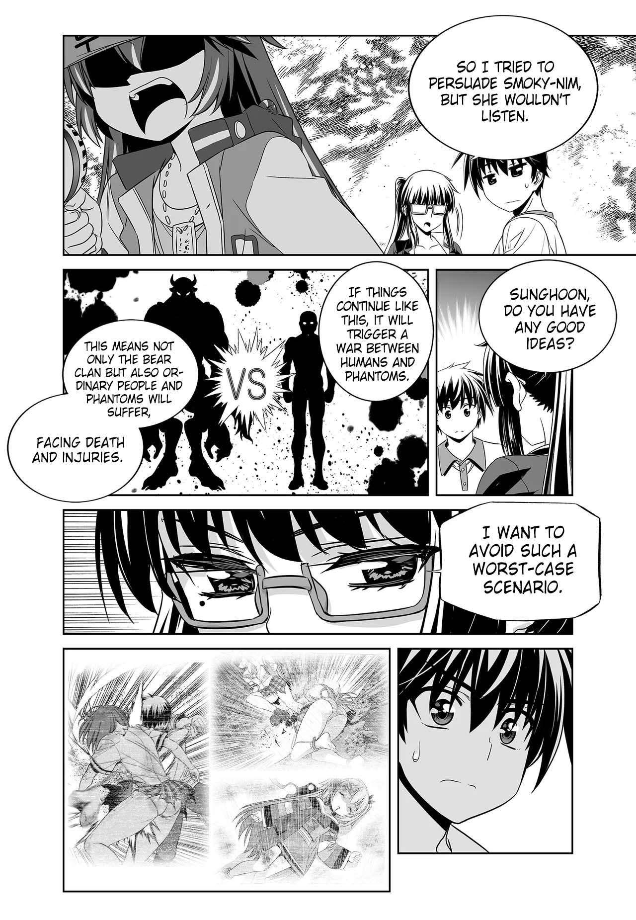 My Love Tiger chapter 262 page 6