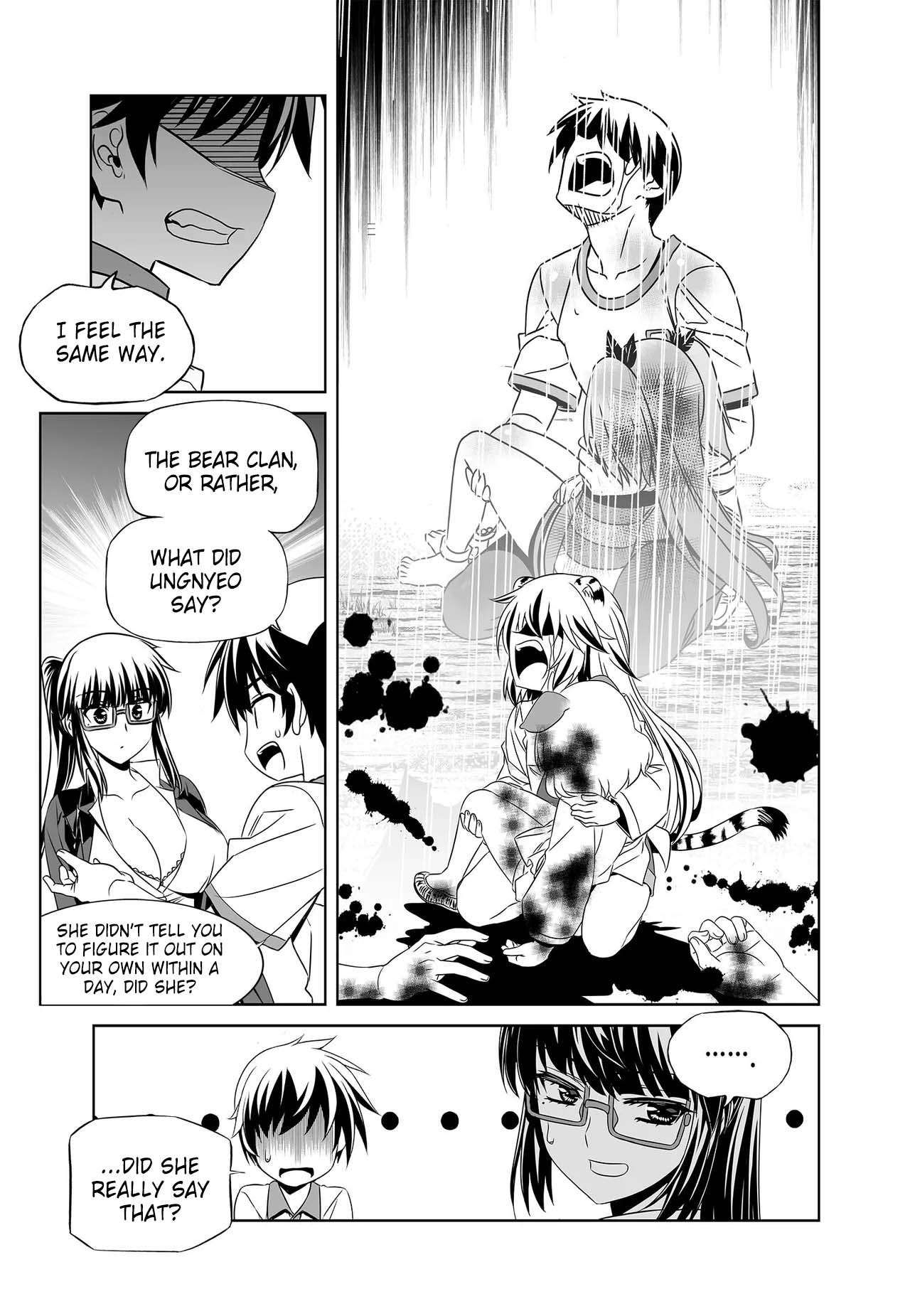My Love Tiger chapter 262 page 7