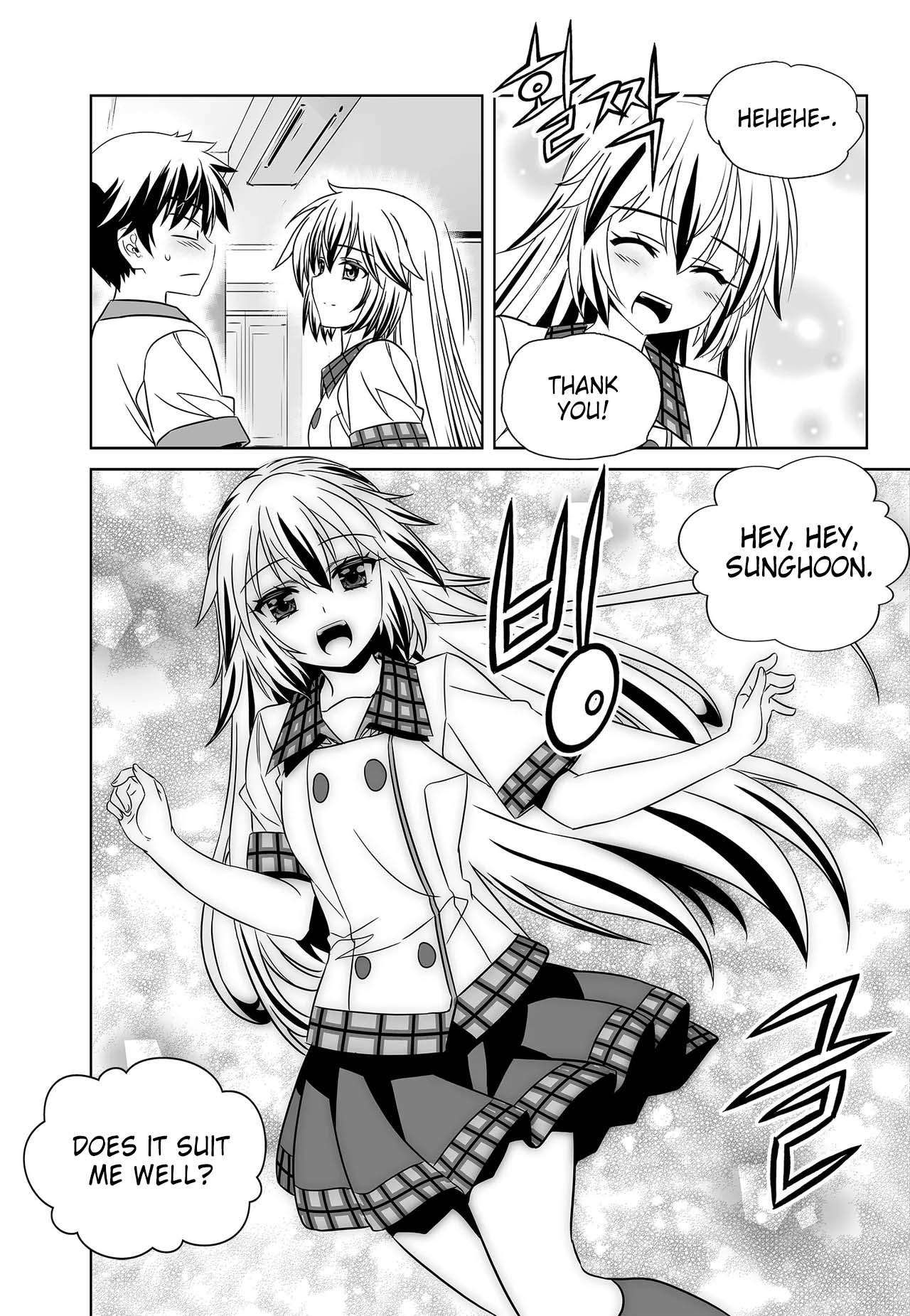 My Love Tiger chapter 263 page 13