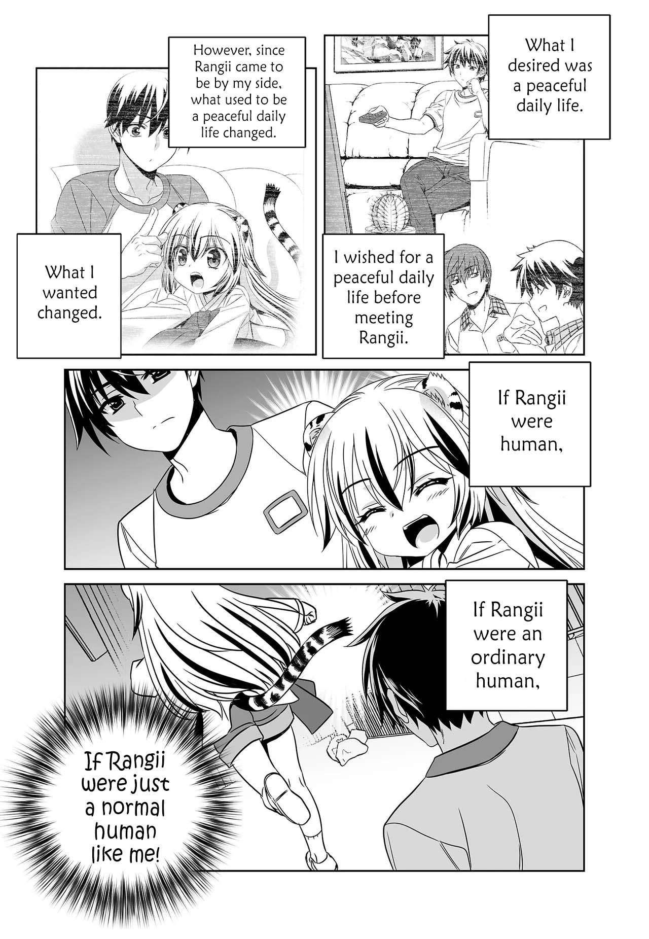 My Love Tiger chapter 263 page 6