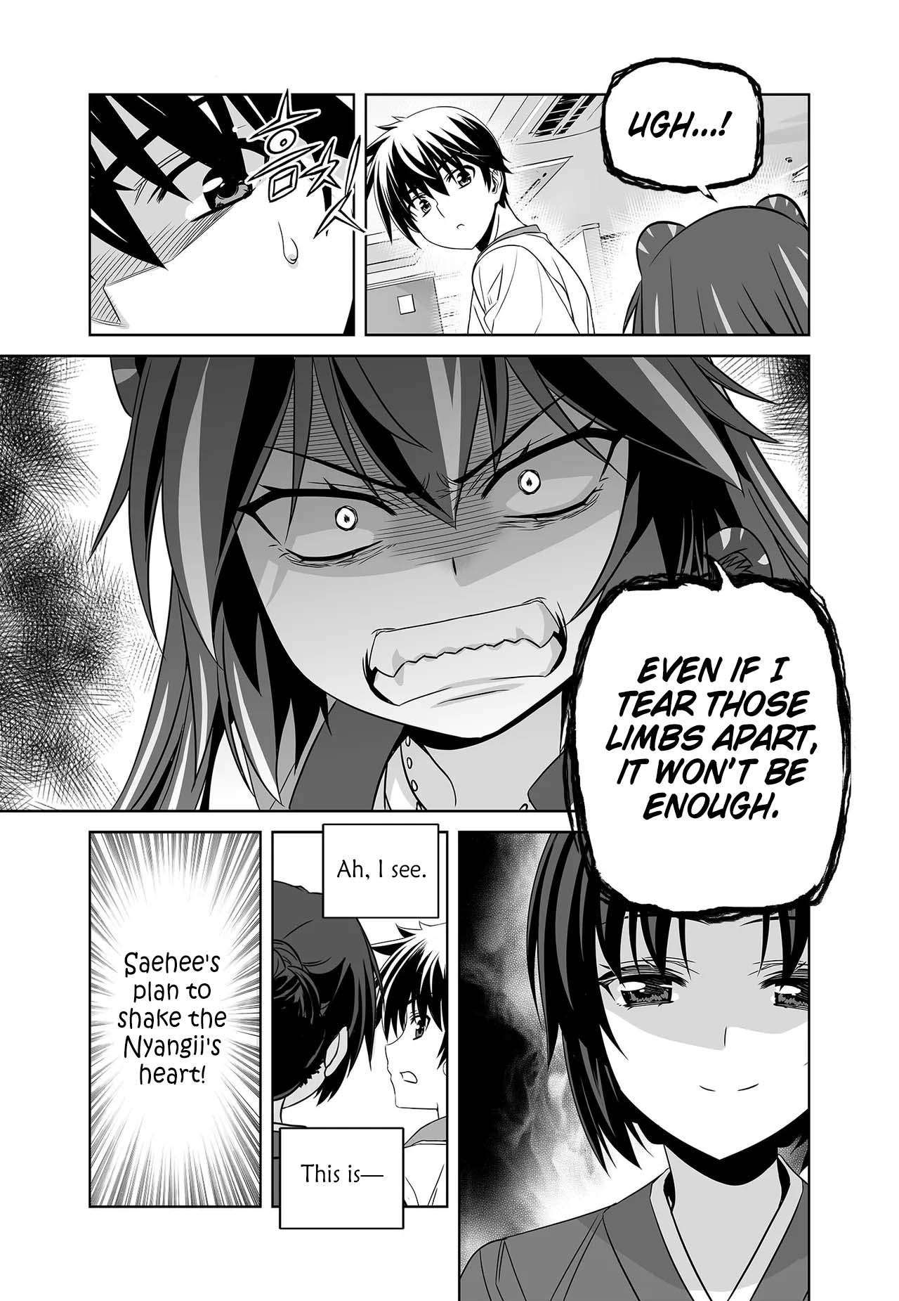 My Love Tiger chapter 263 page 8