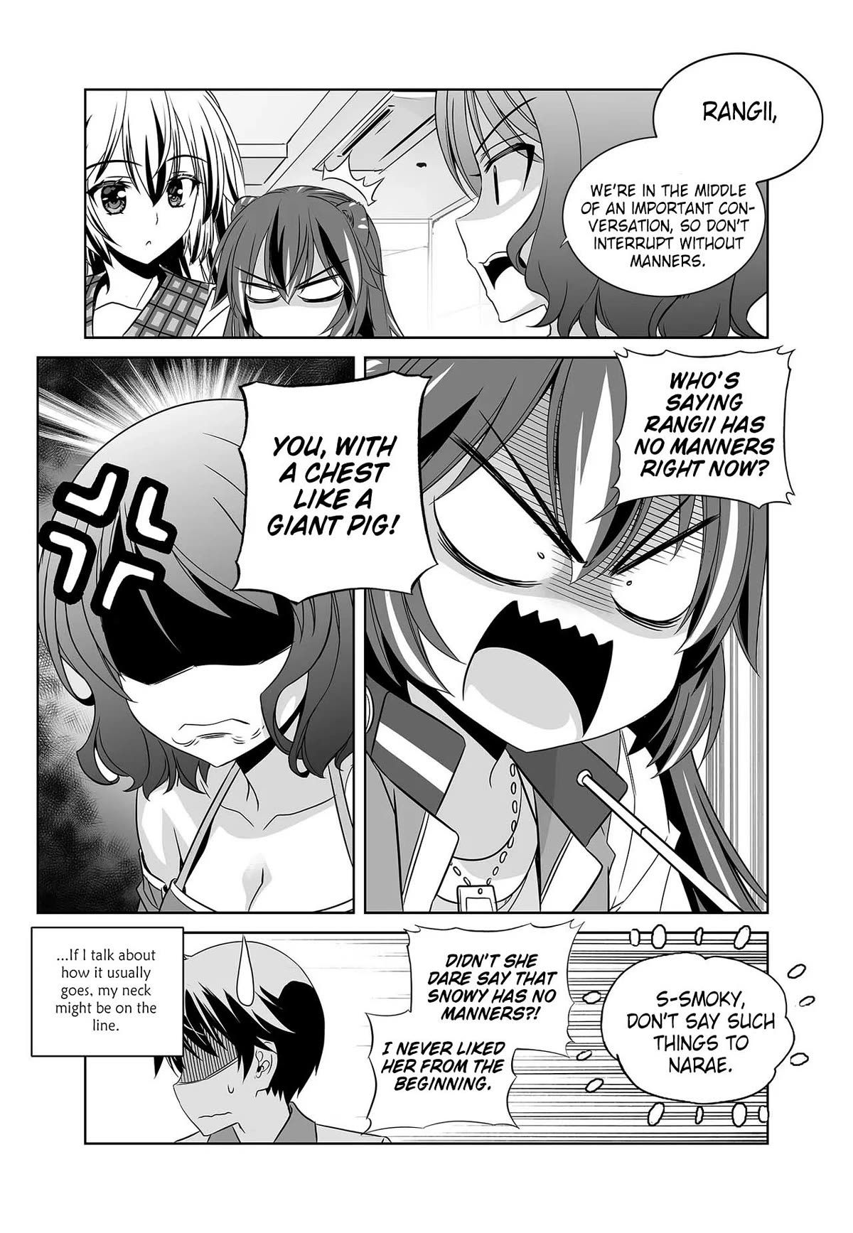 My Love Tiger chapter 264 page 13