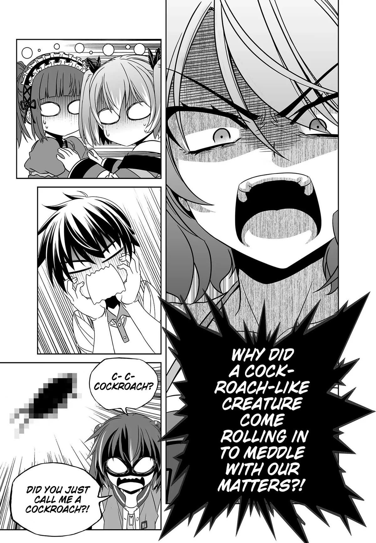 My Love Tiger chapter 264 page 15