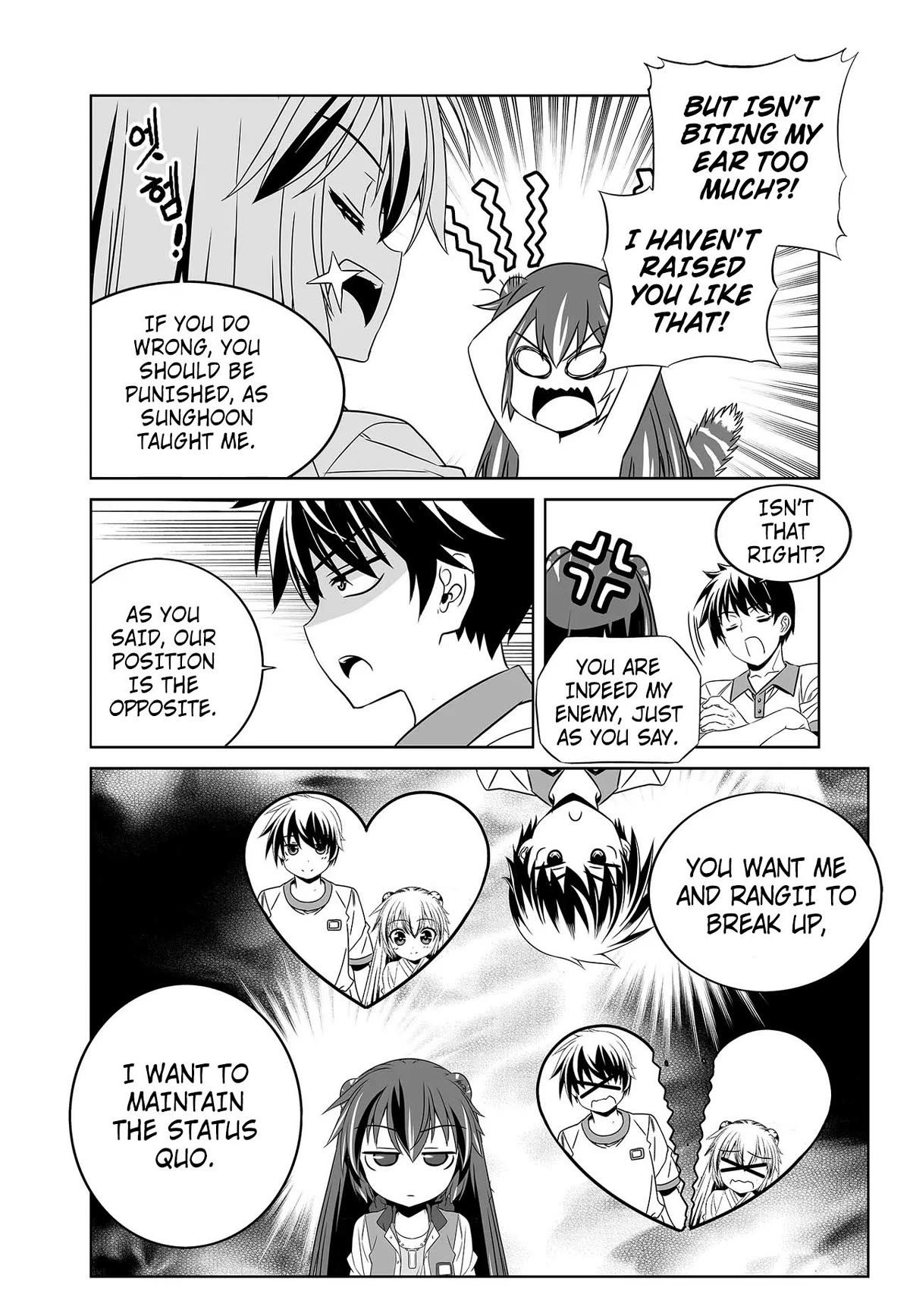 My Love Tiger chapter 265 page 12