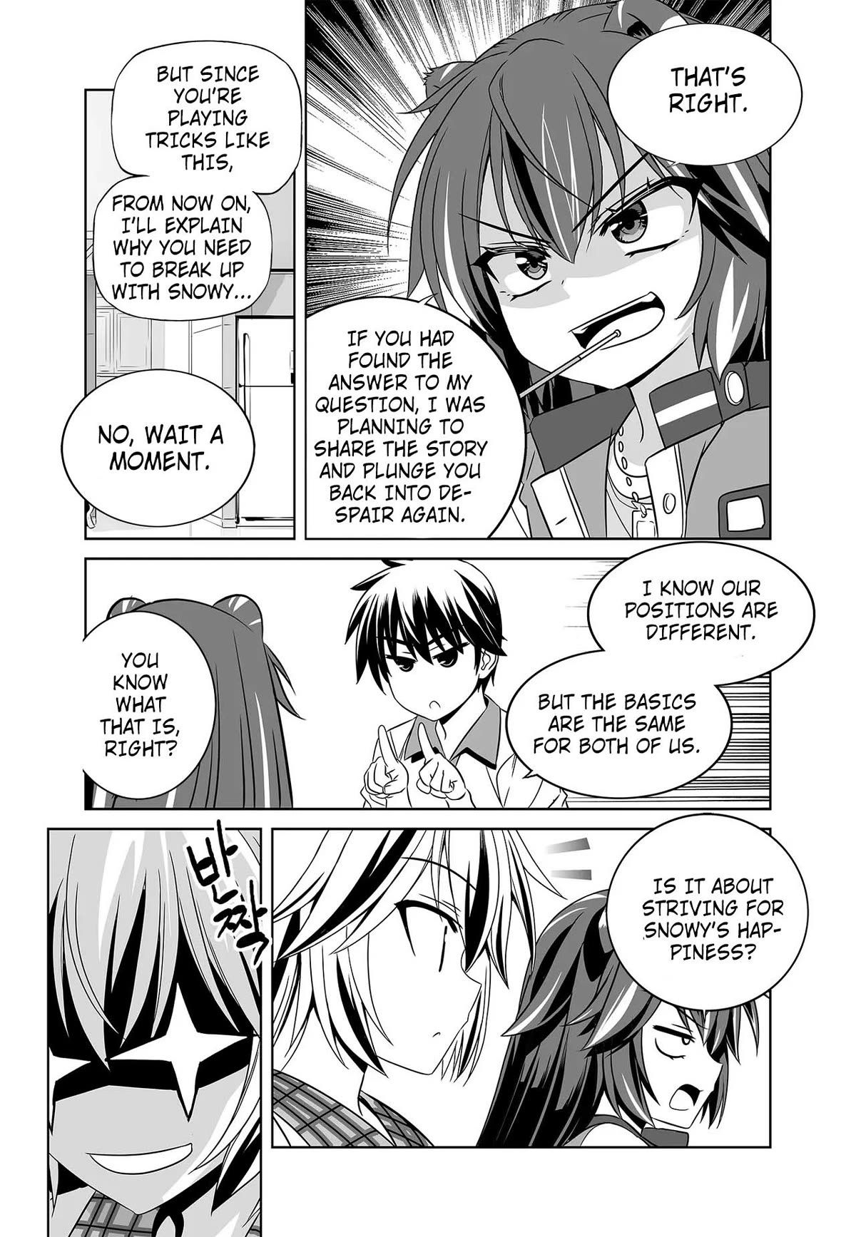 My Love Tiger chapter 265 page 13