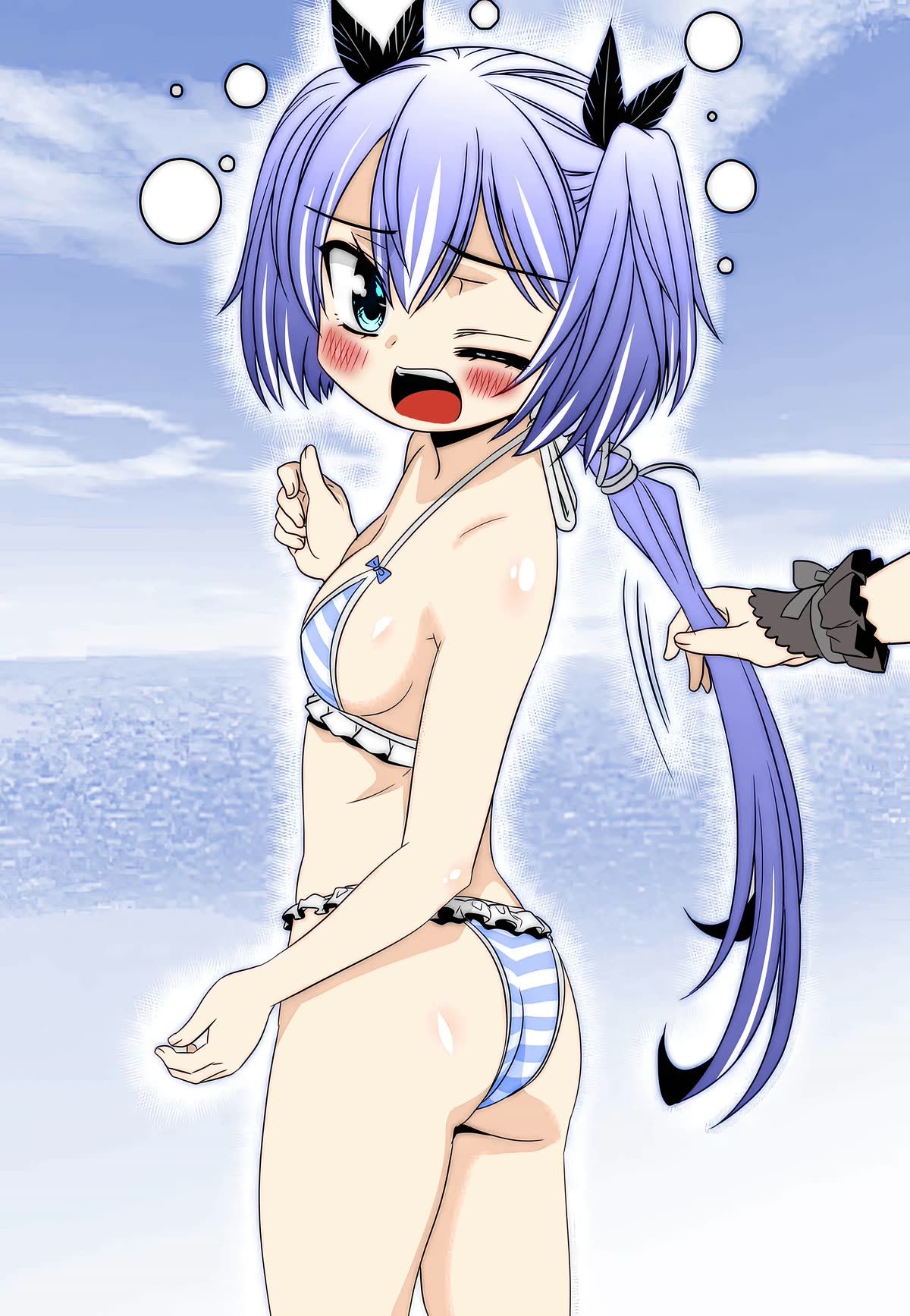 My Love Tiger chapter 265 page 2