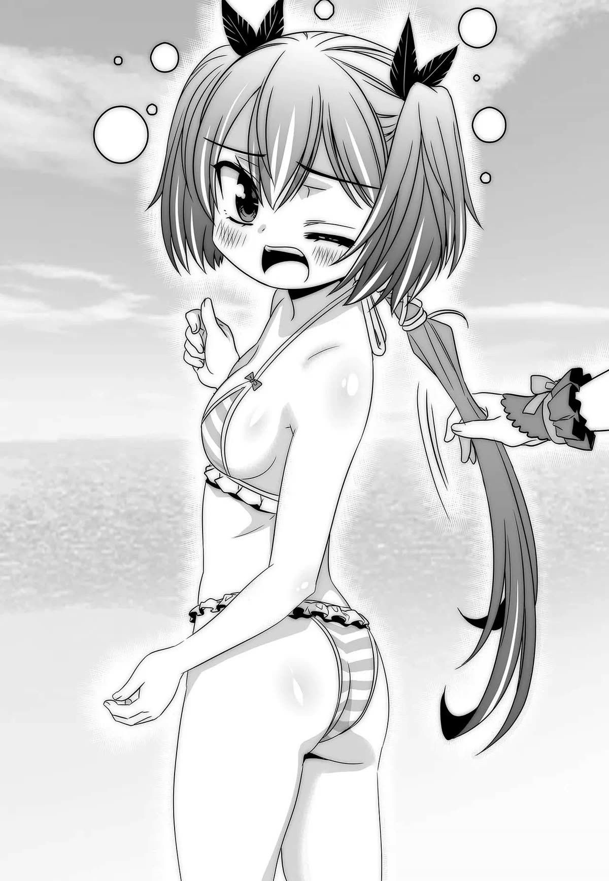 My Love Tiger chapter 265 page 3