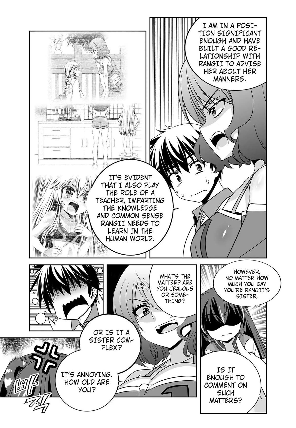 My Love Tiger chapter 265 page 5