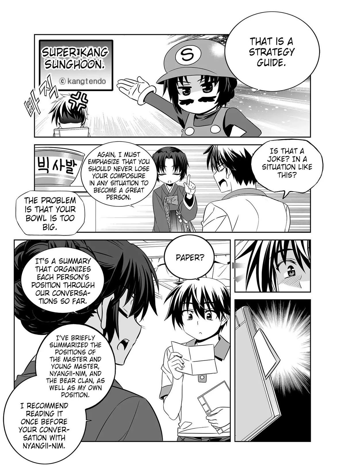 My Love Tiger chapter 266 page 13