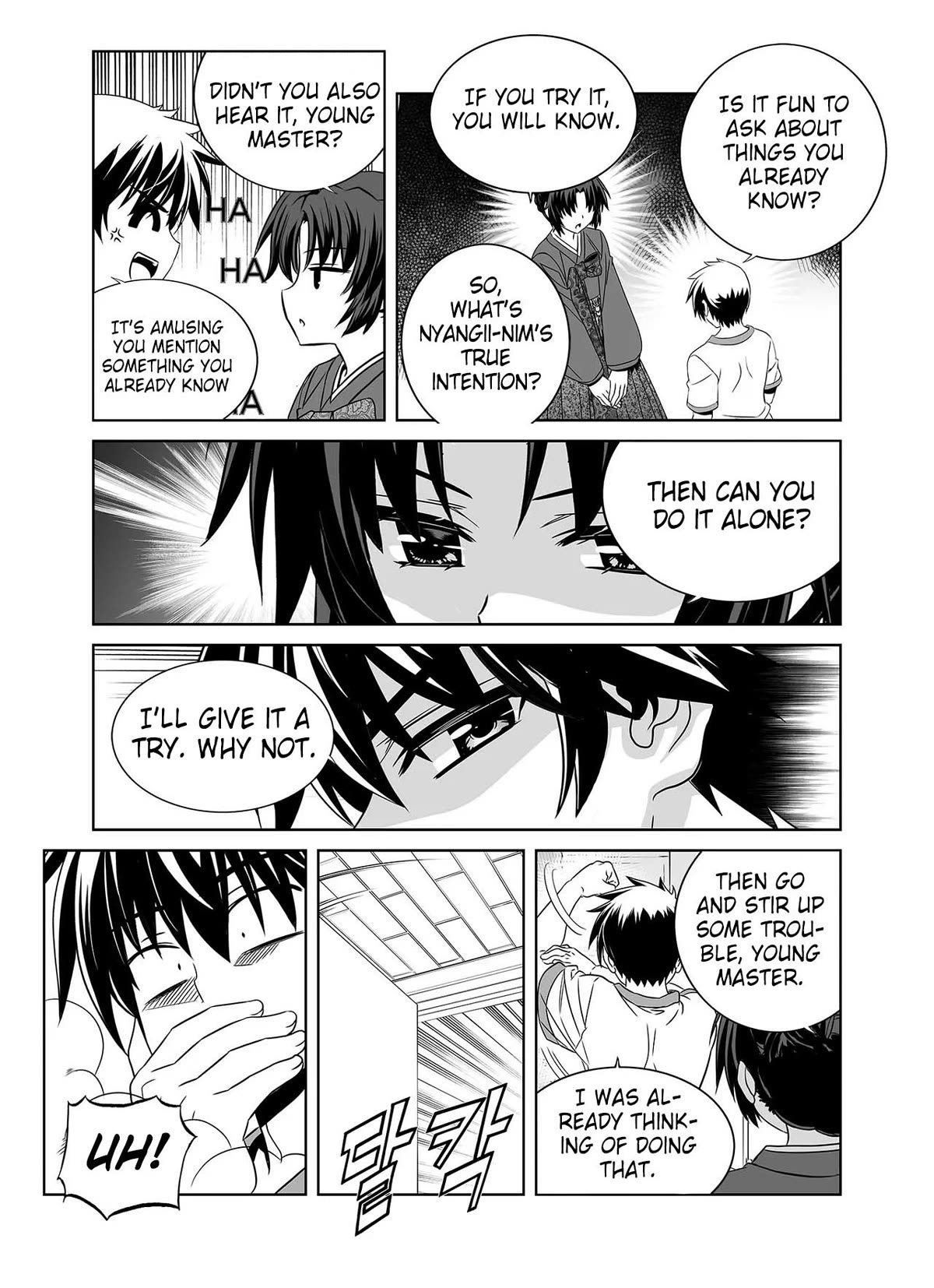 My Love Tiger chapter 266 page 15