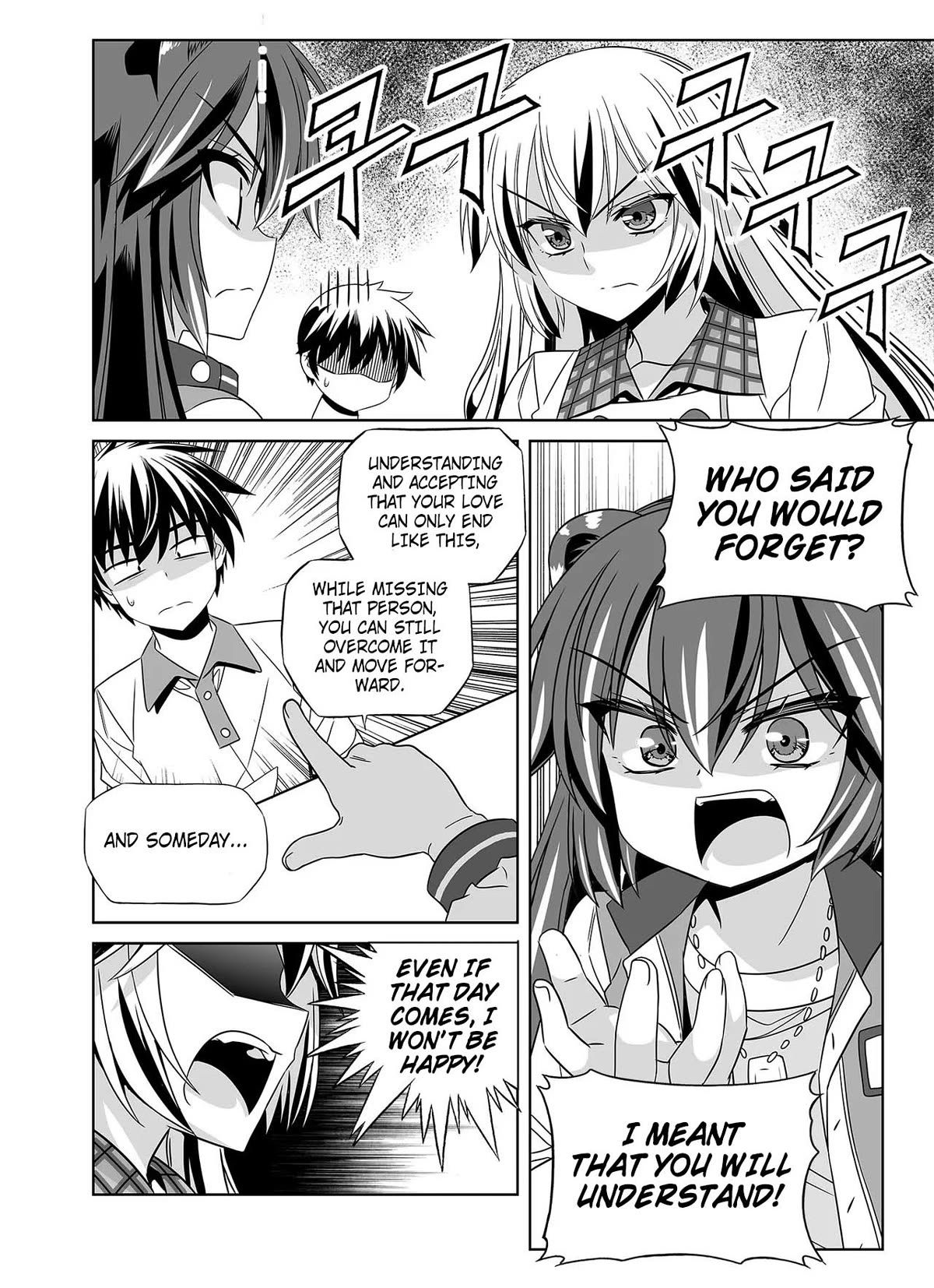 My Love Tiger chapter 266 page 4